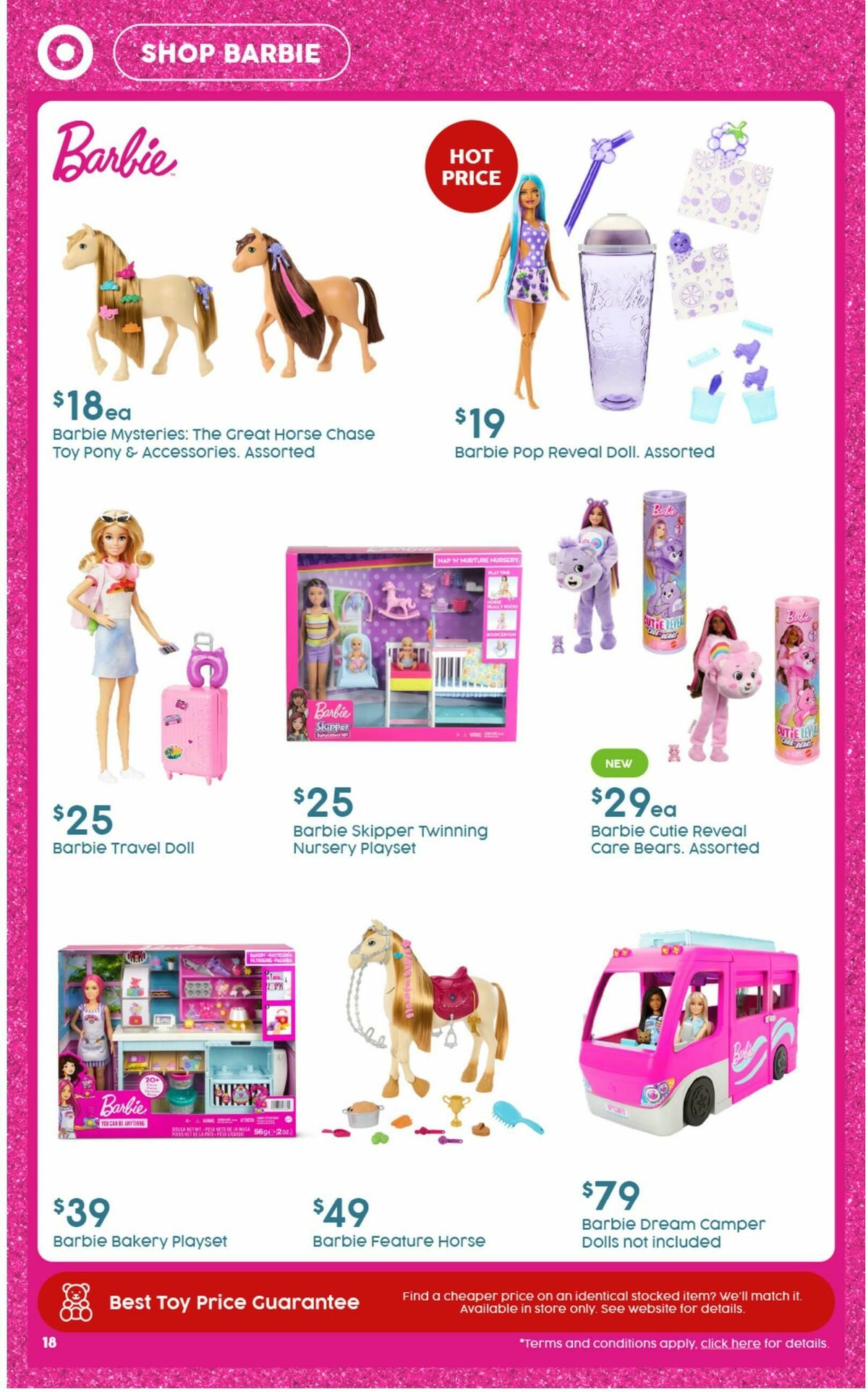 Target Catalogues from 12 December