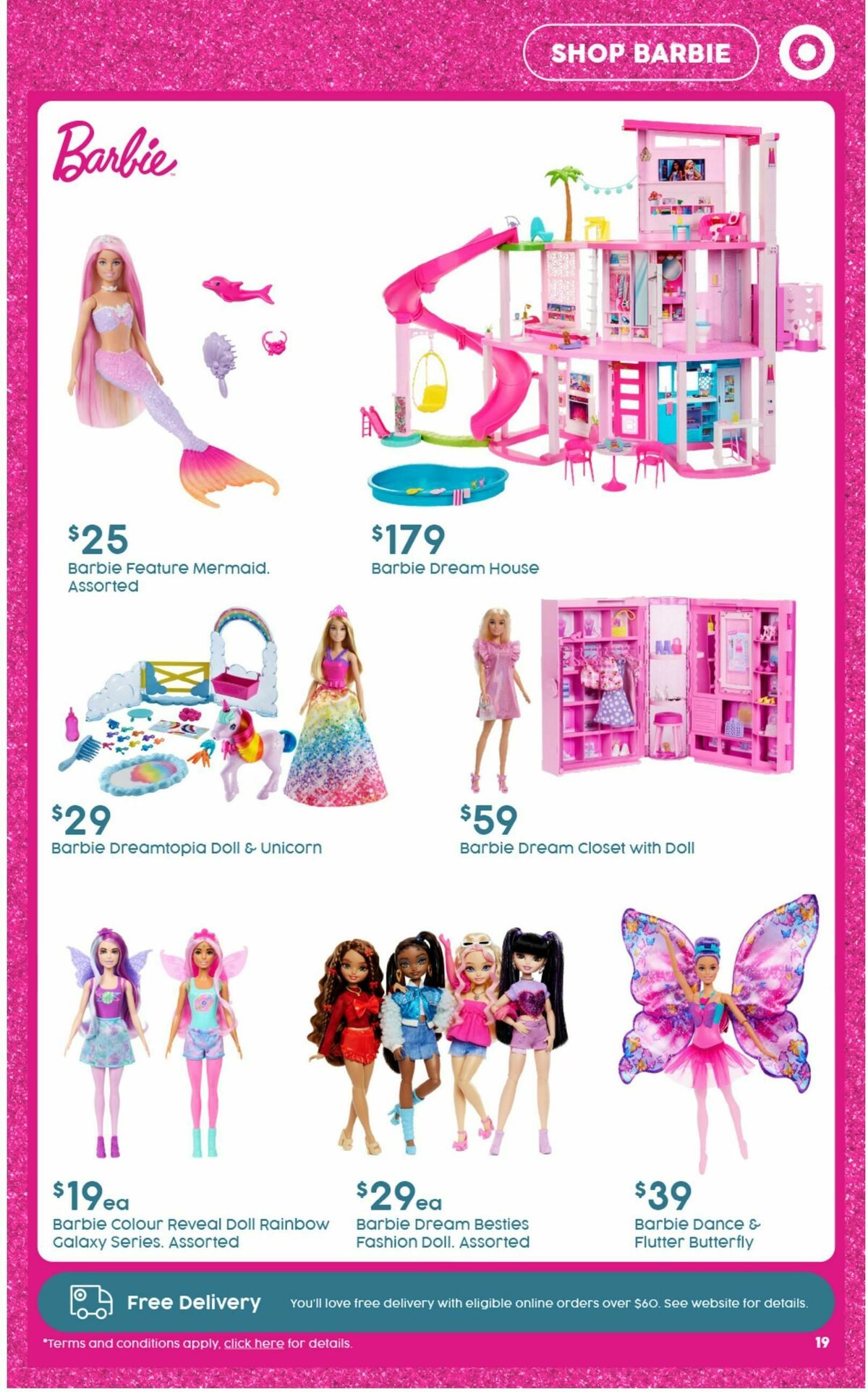 Target Catalogues from 12 December