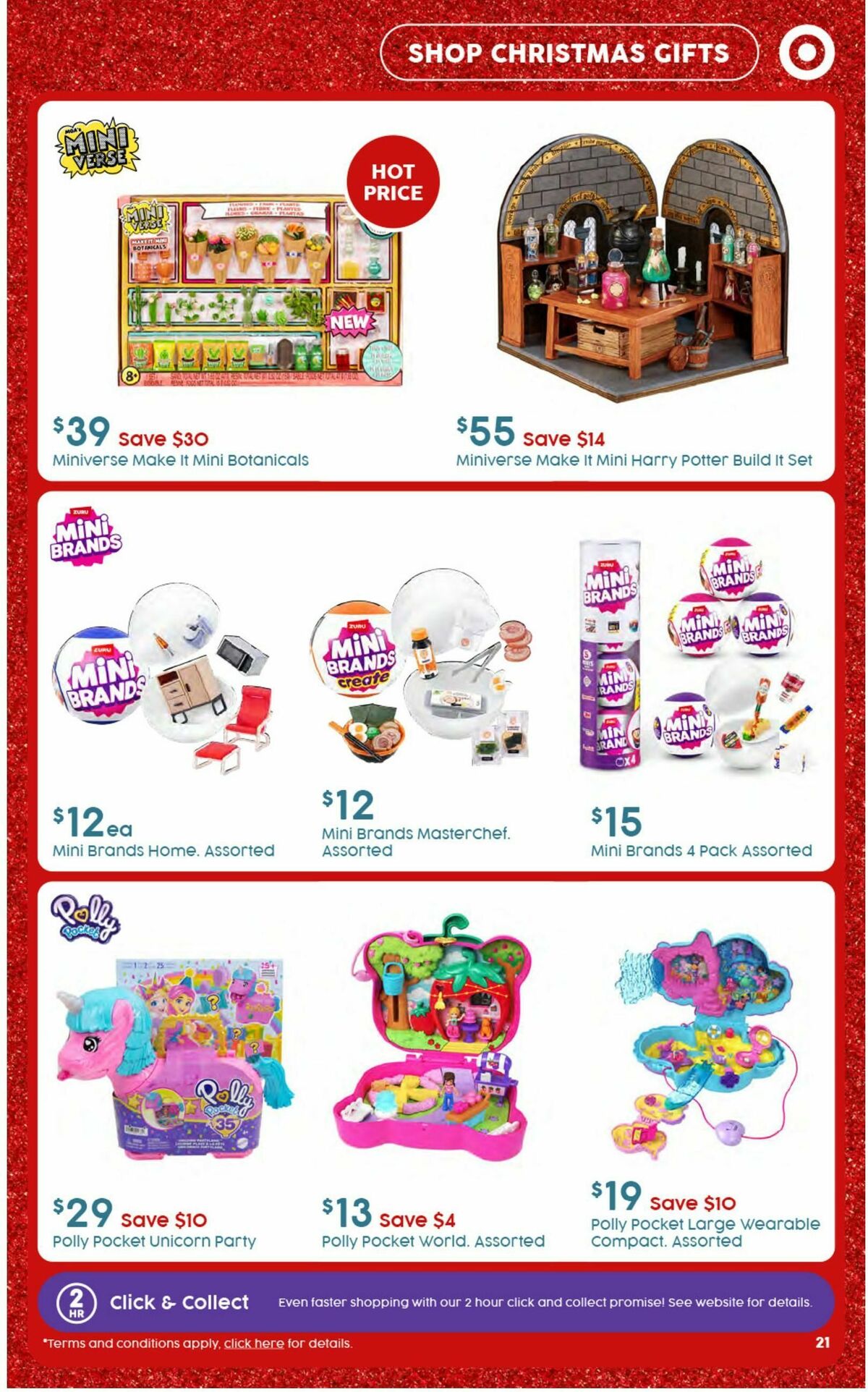Target Catalogues from 12 December
