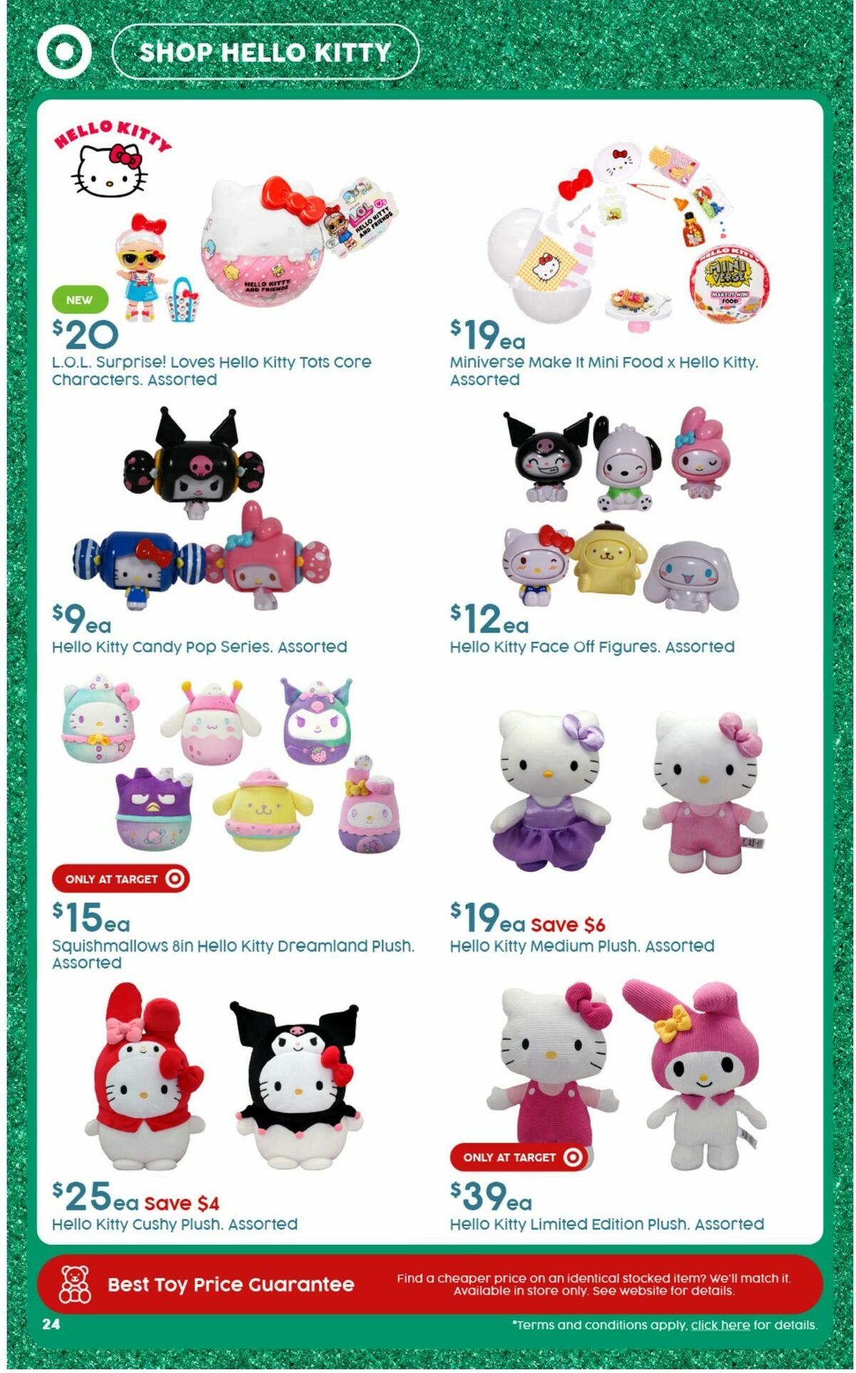 Target Catalogues from 12 December