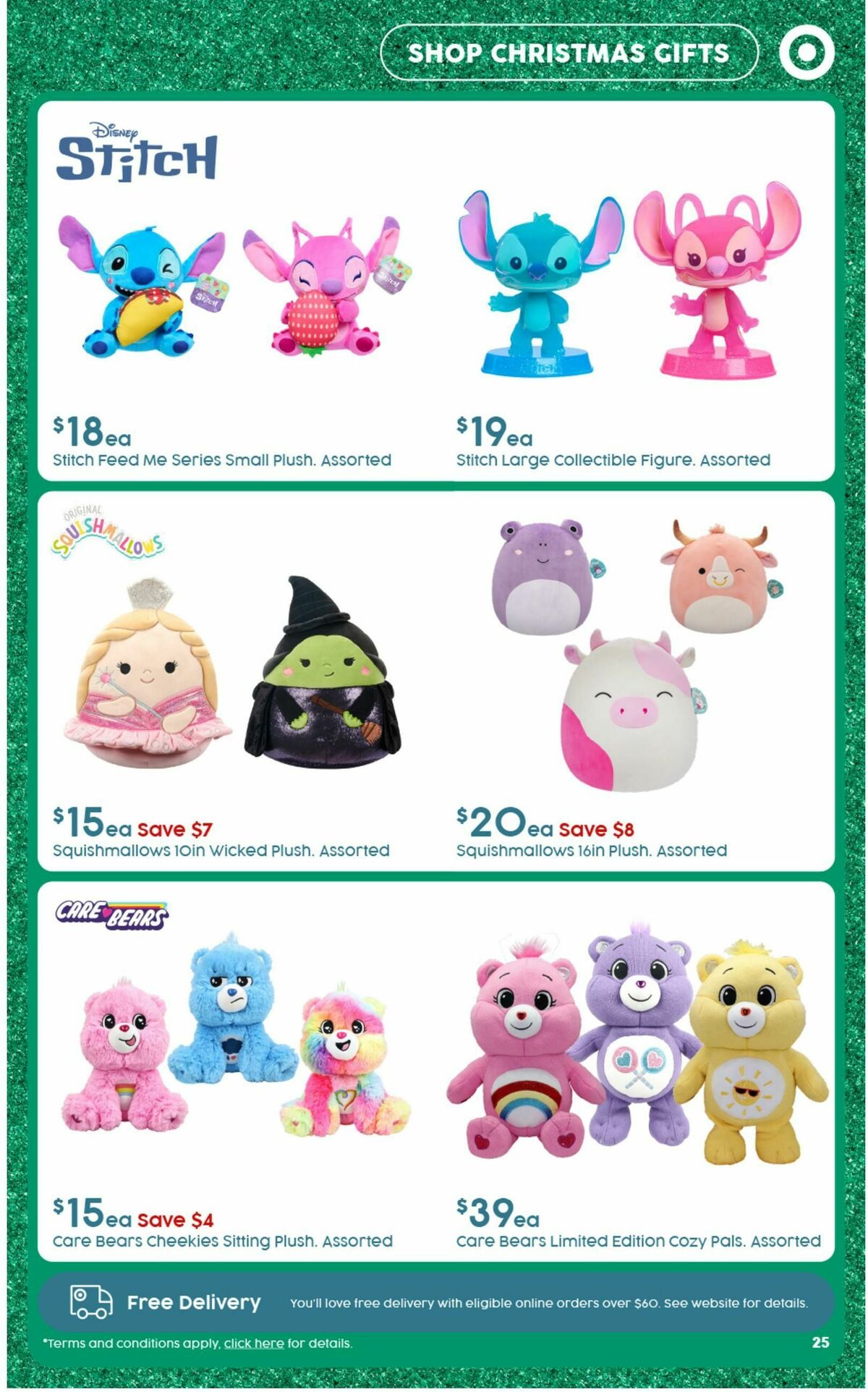 Target Catalogues from 12 December
