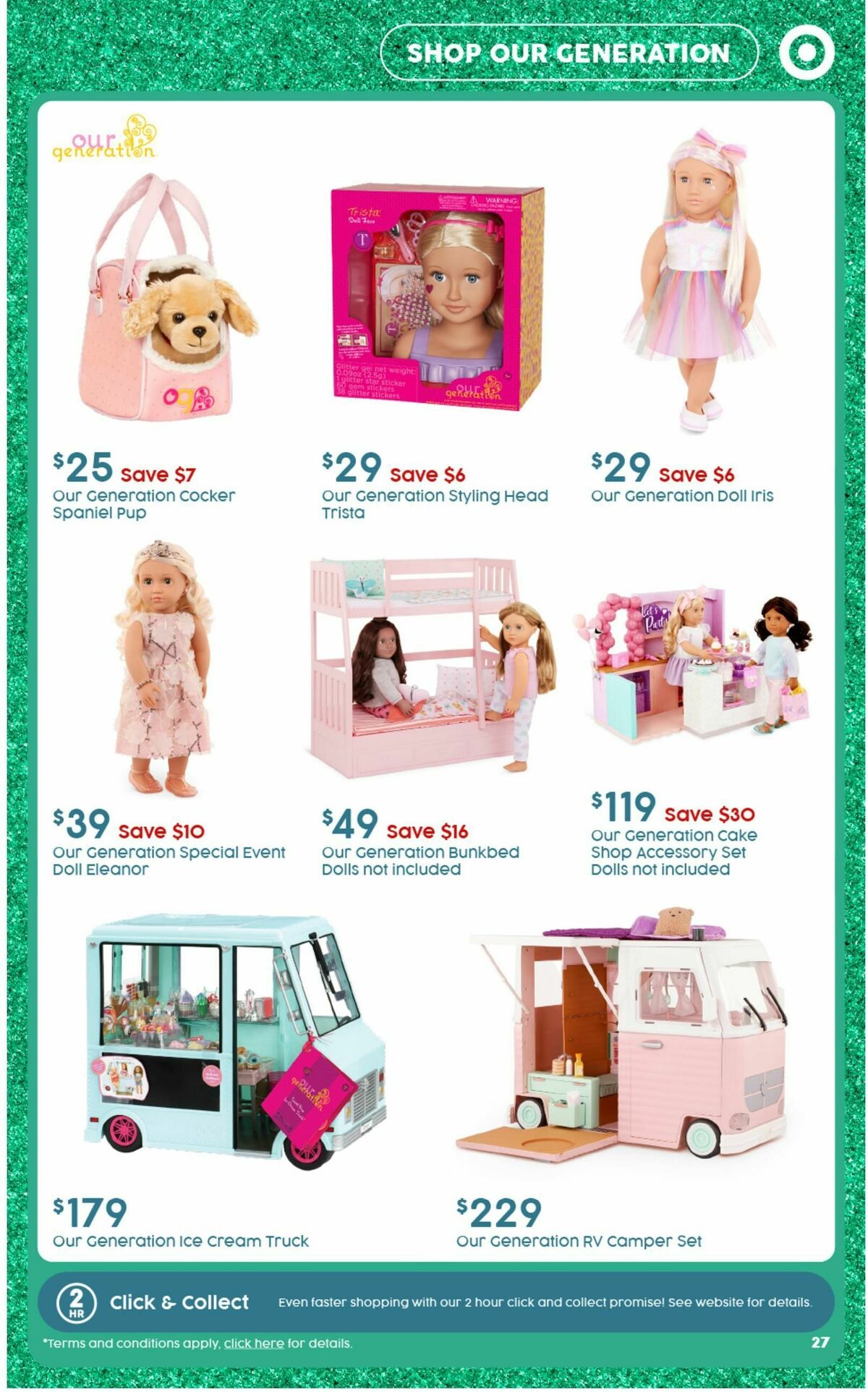 Target Catalogues from 12 December