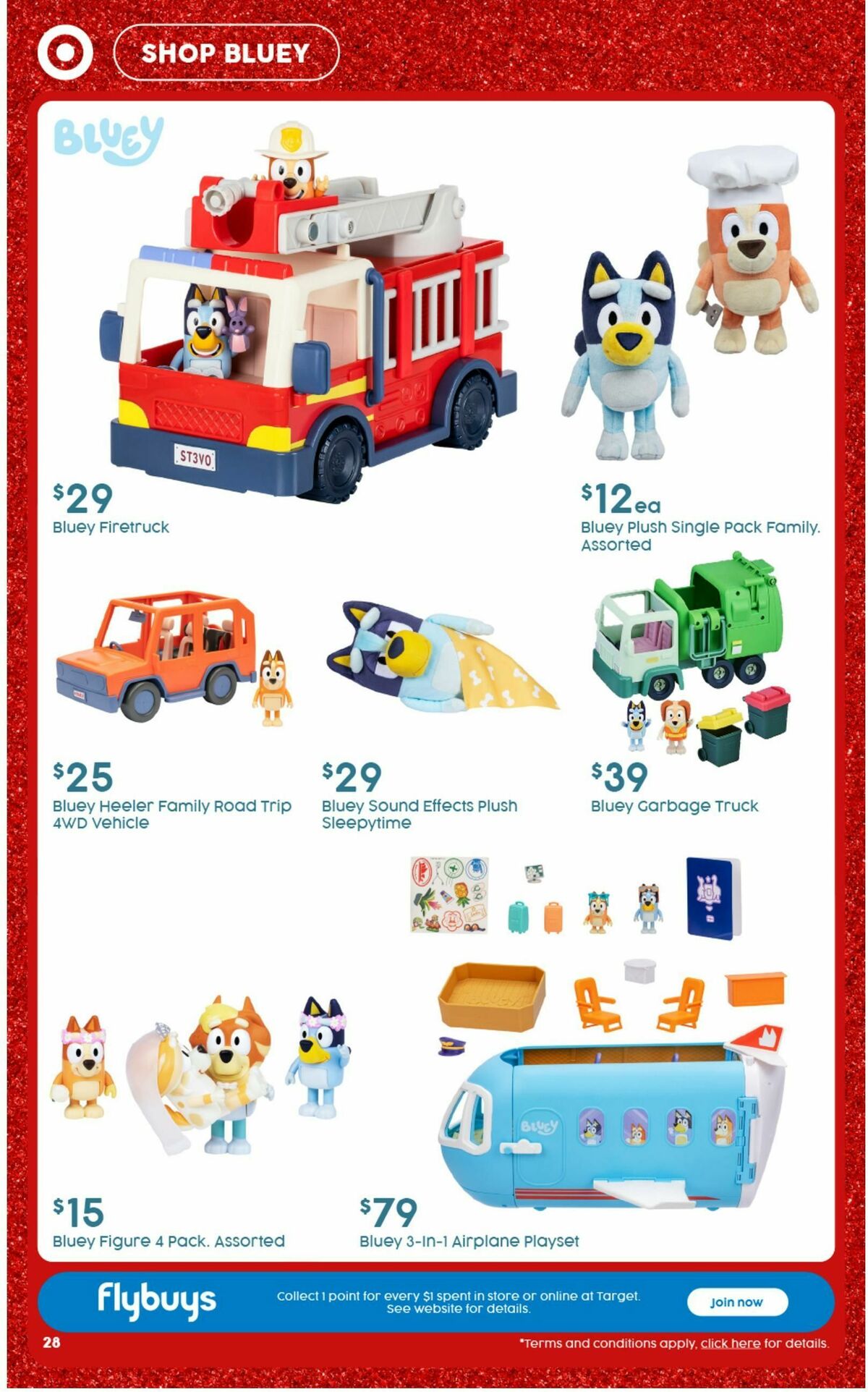 Target Catalogues from 12 December