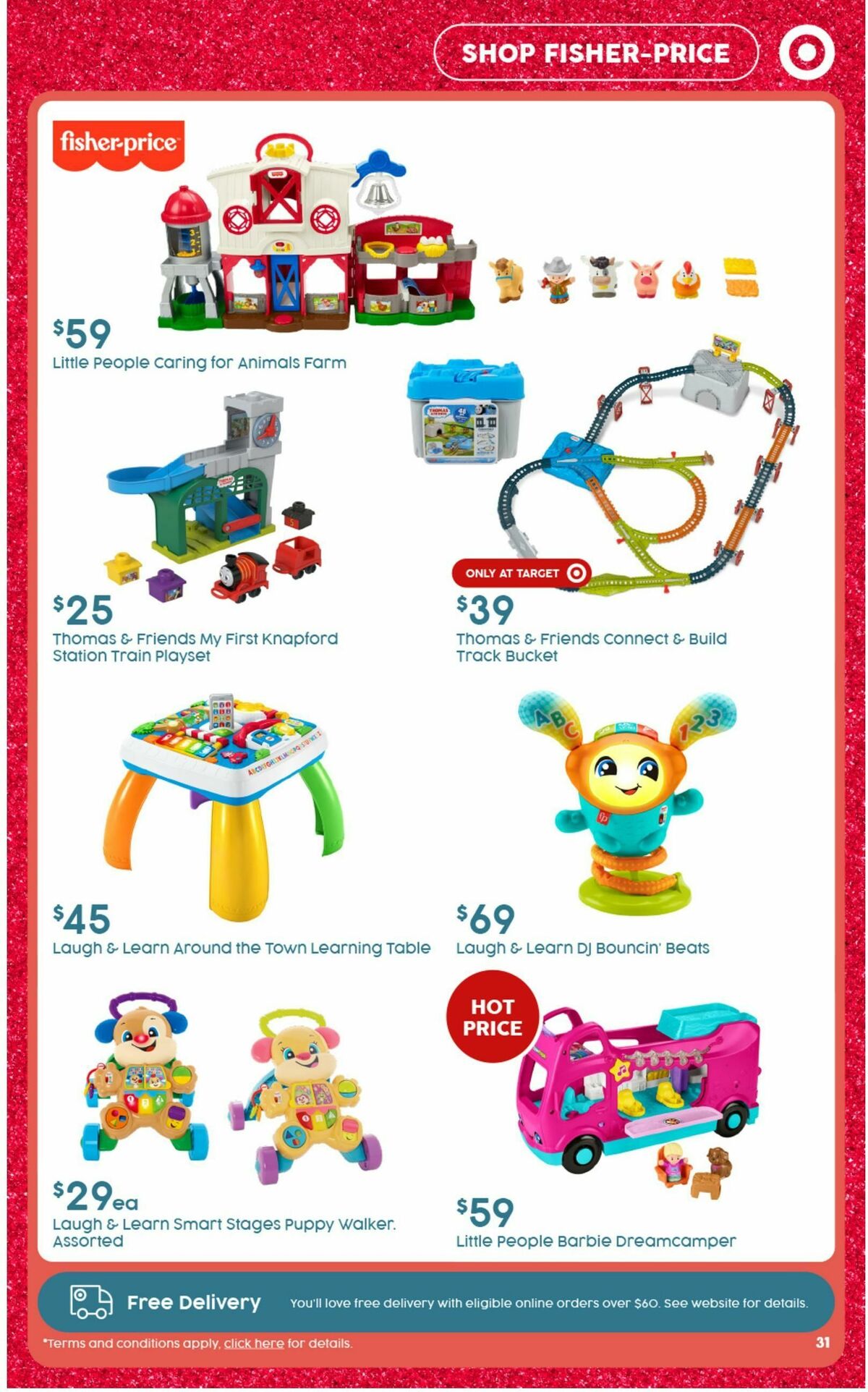 Target Catalogues from 12 December