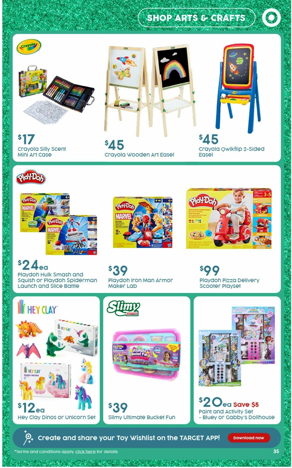 Target Catalogues from 12 December
