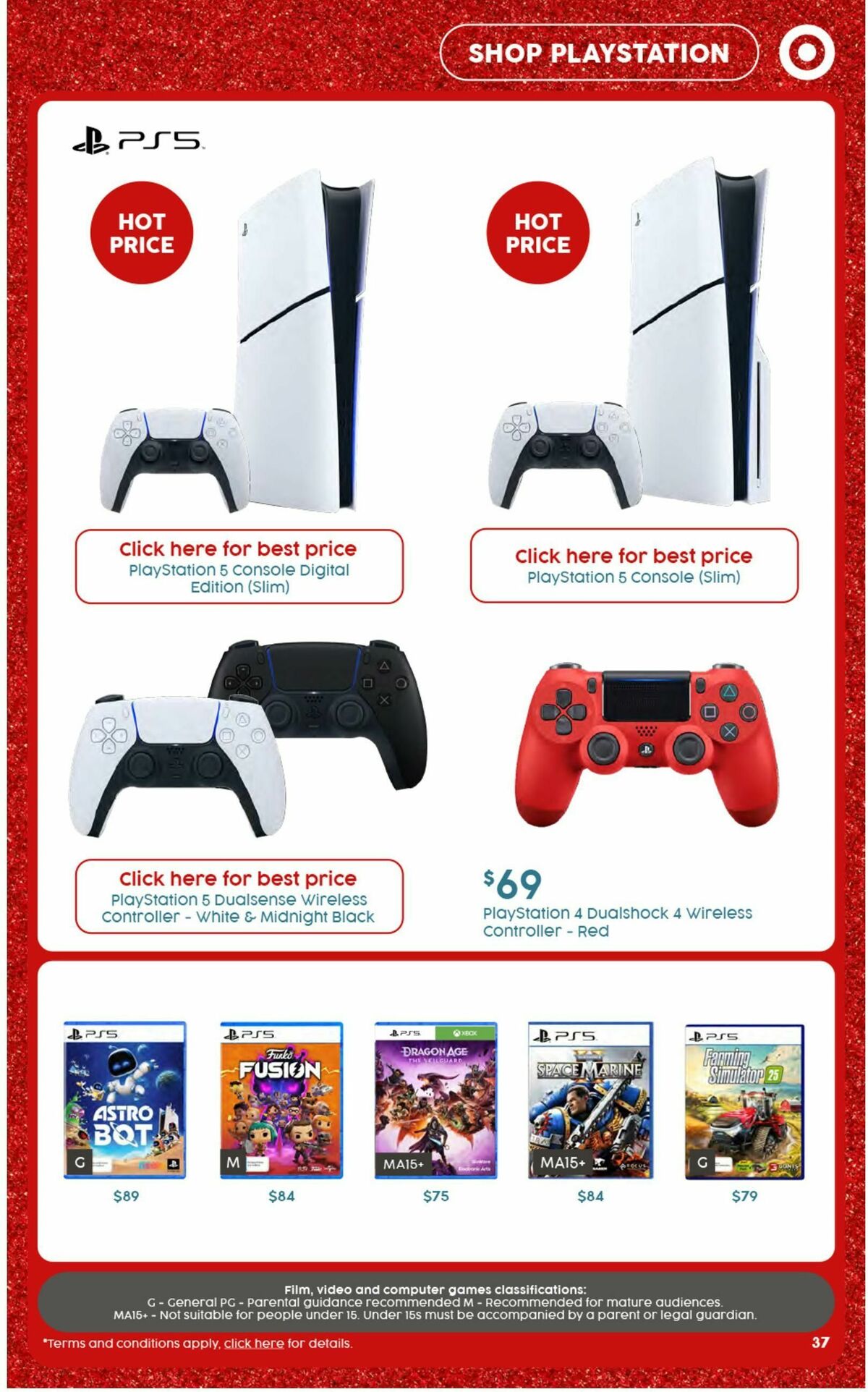 Target Catalogues from 12 December