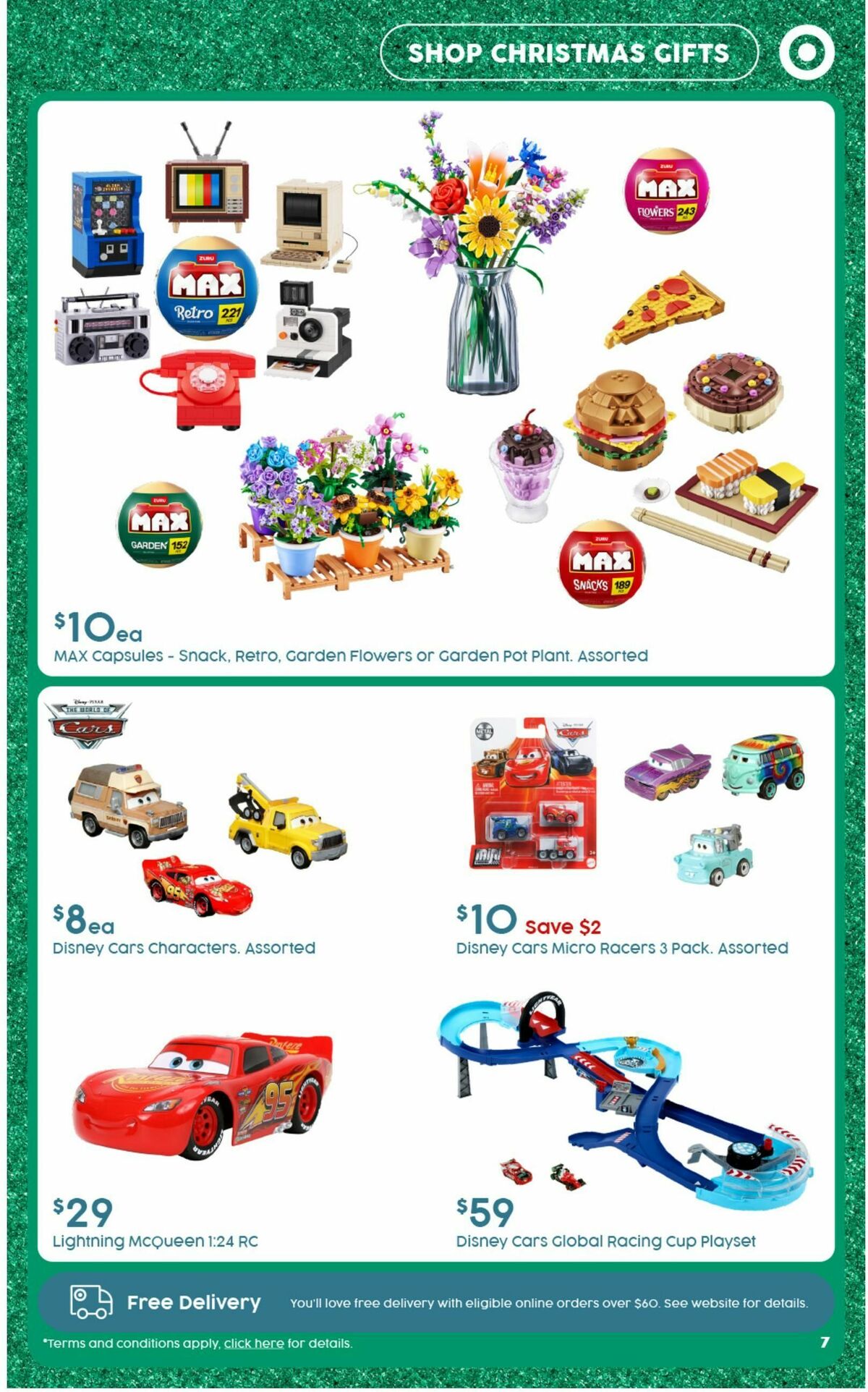 Target Catalogues from 12 December
