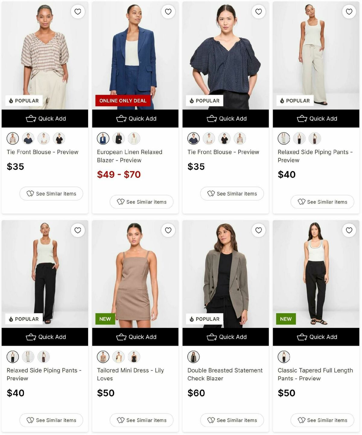 Target Catalogues from 14 February