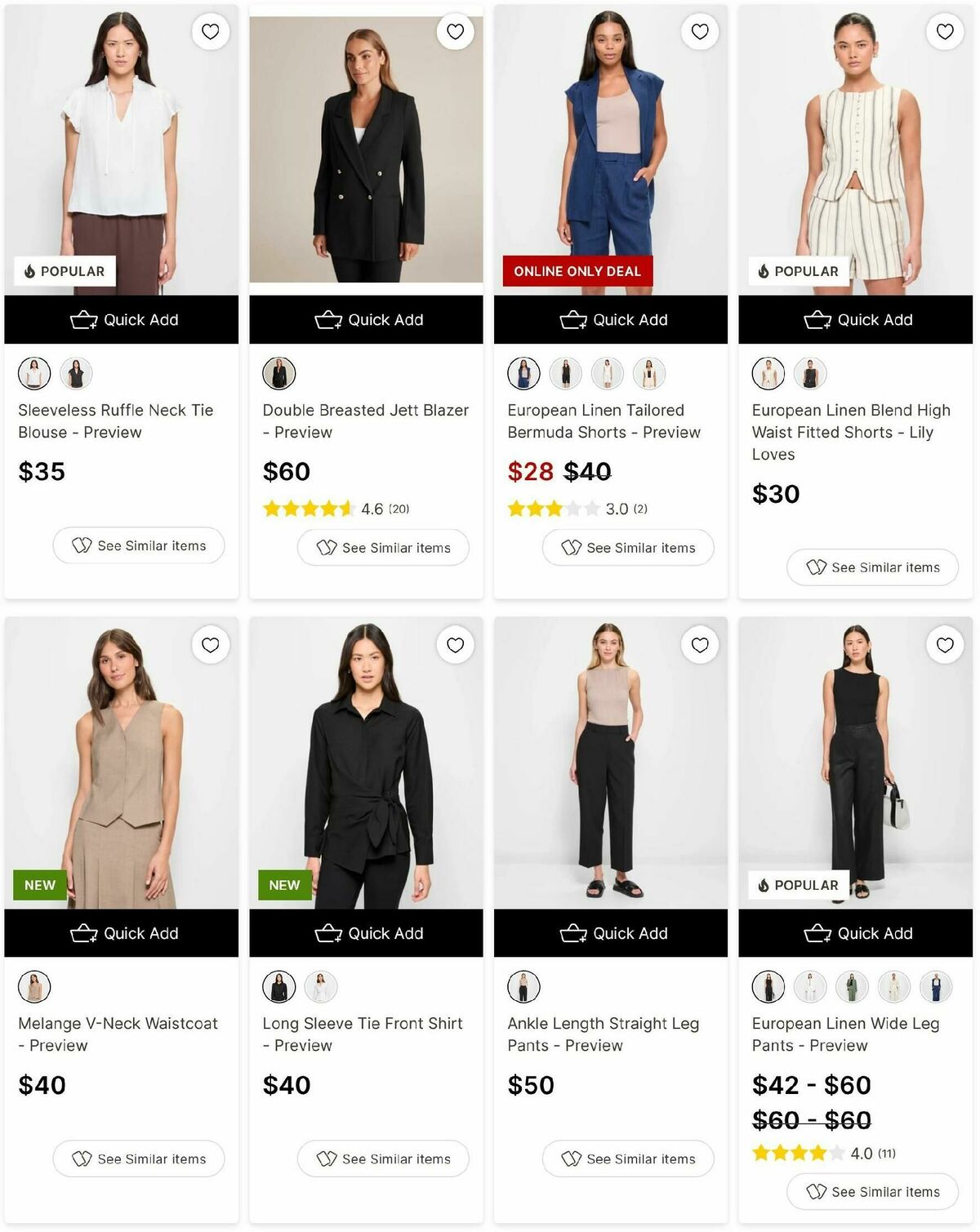 Target Catalogues from 14 February