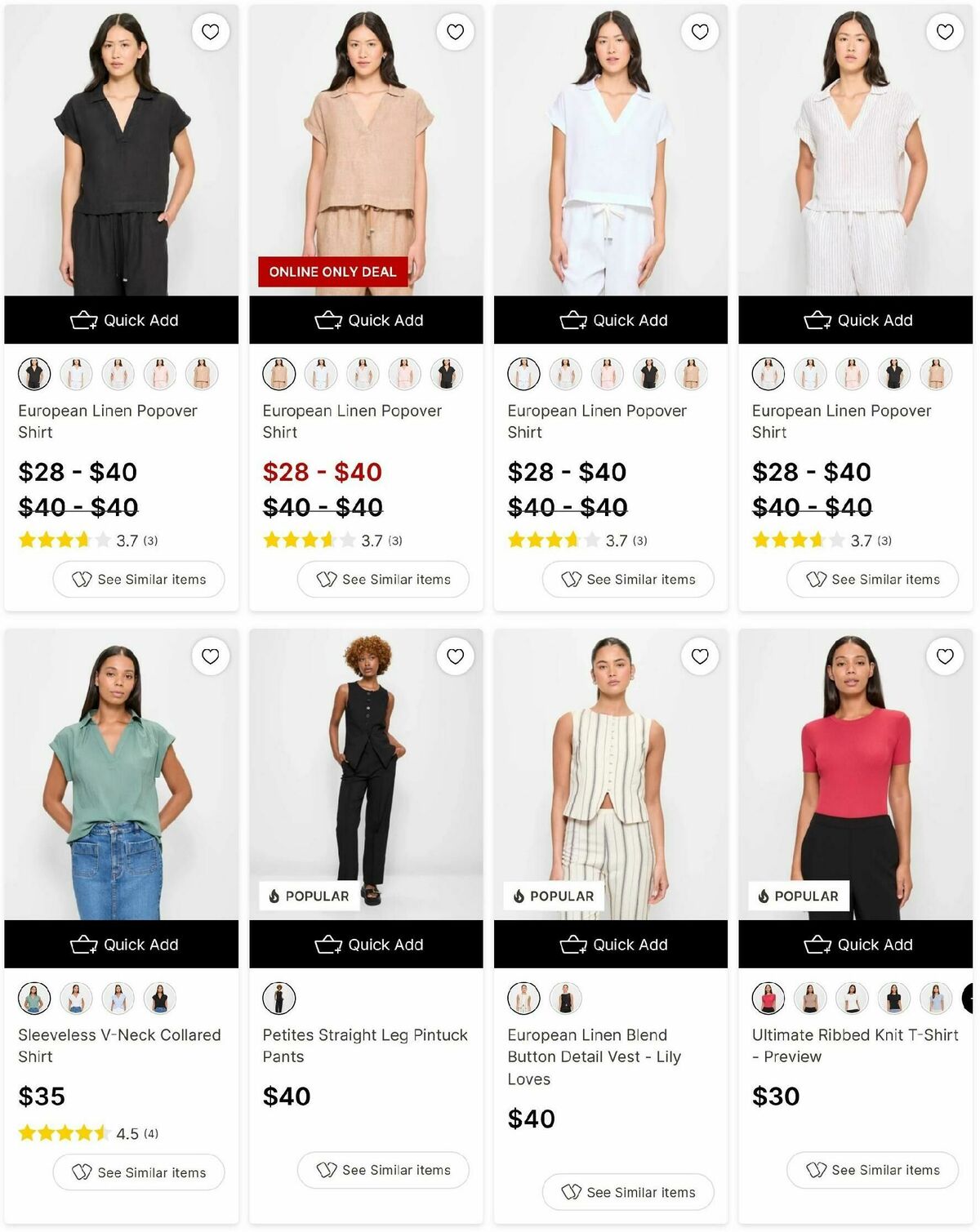 Target Catalogues from 14 February