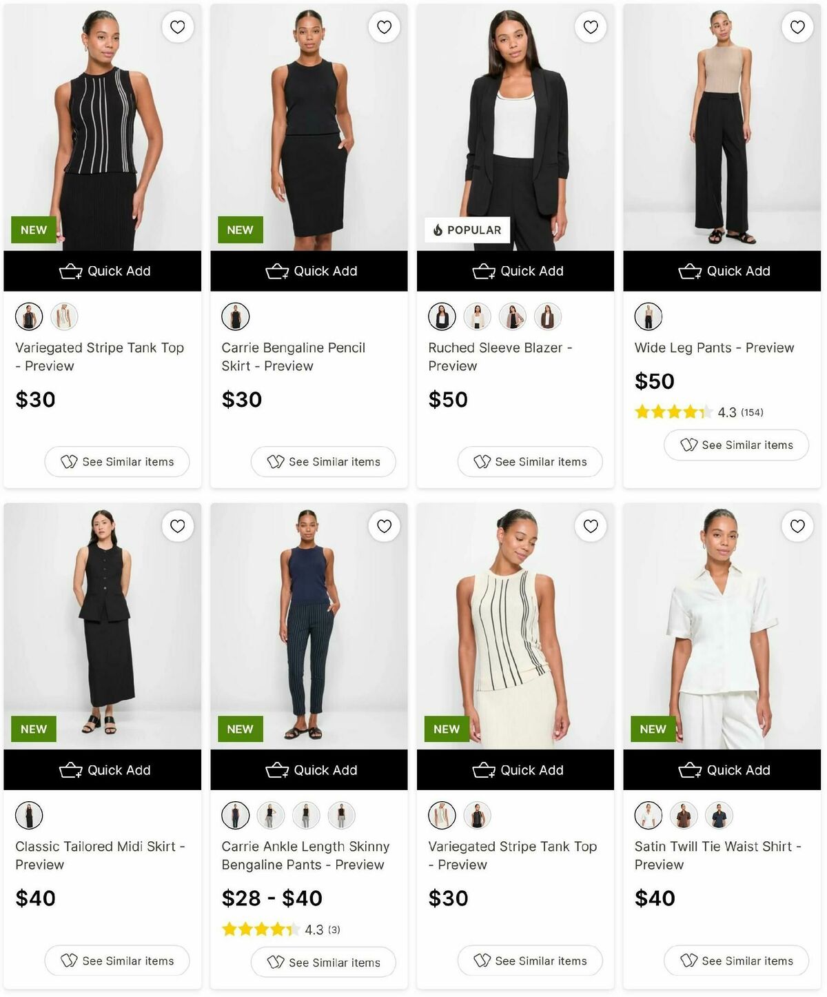 Target Catalogues from 14 February