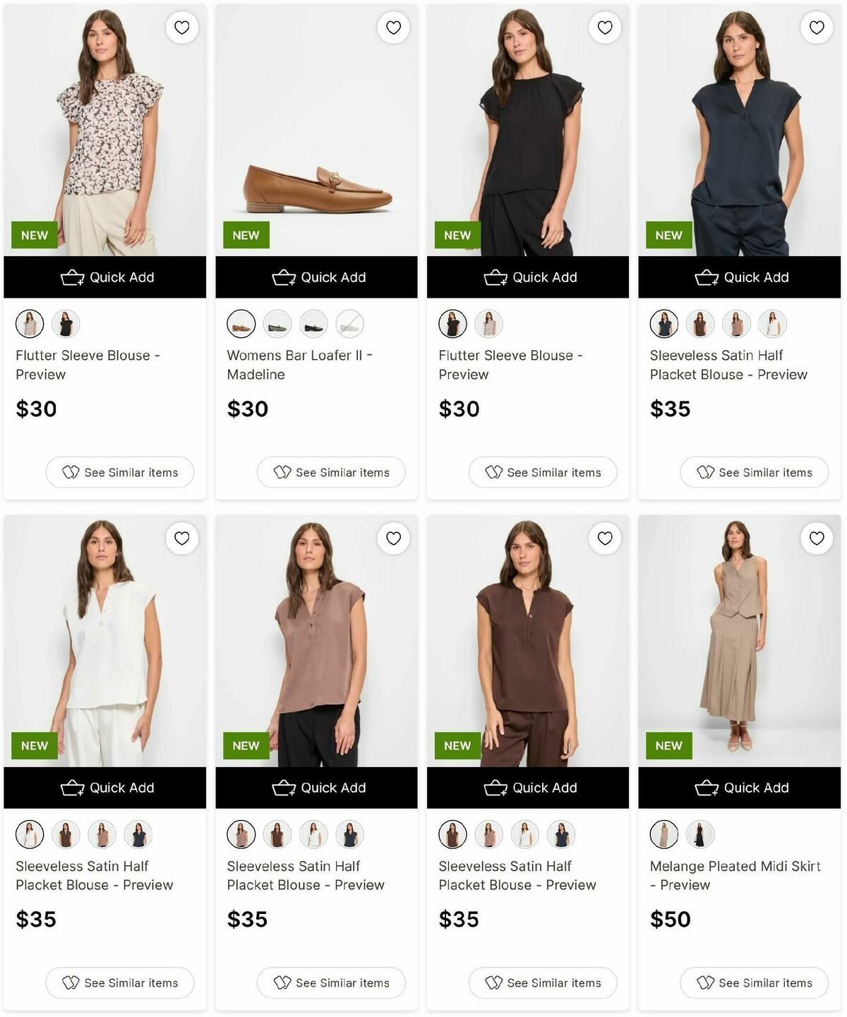 Target Catalogues from 14 February