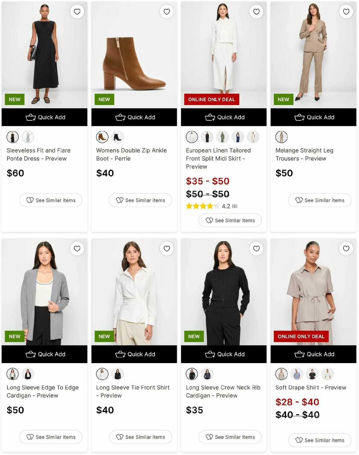 Target Catalogues from 14 February