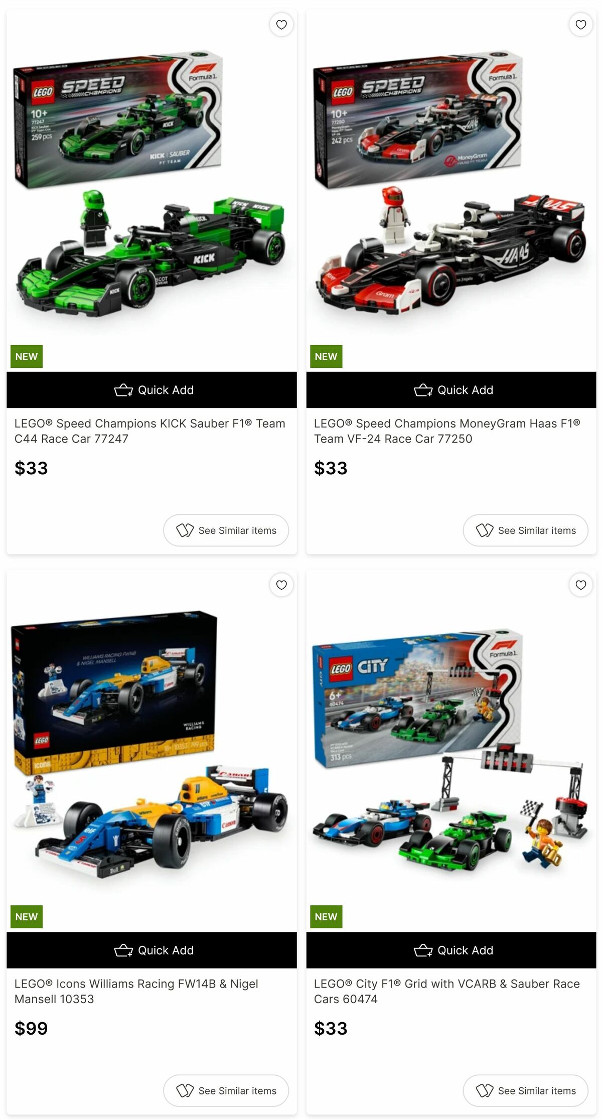 Target Catalogues from 4 March