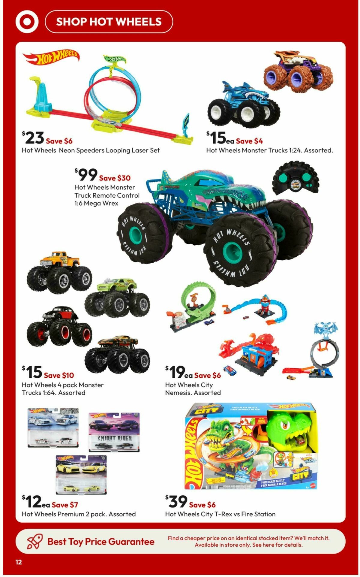 Target Catalogues from 3 April