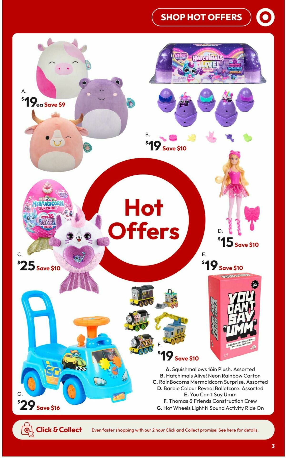 Target Catalogues from 3 April
