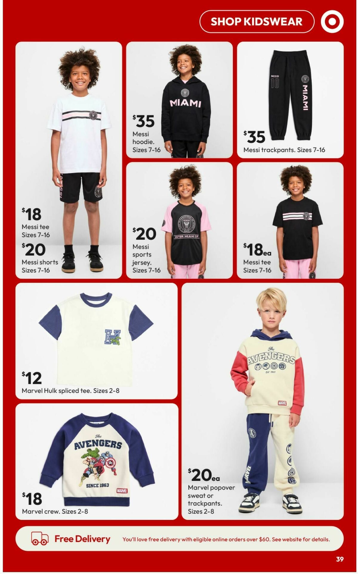 Target Catalogues from 3 April