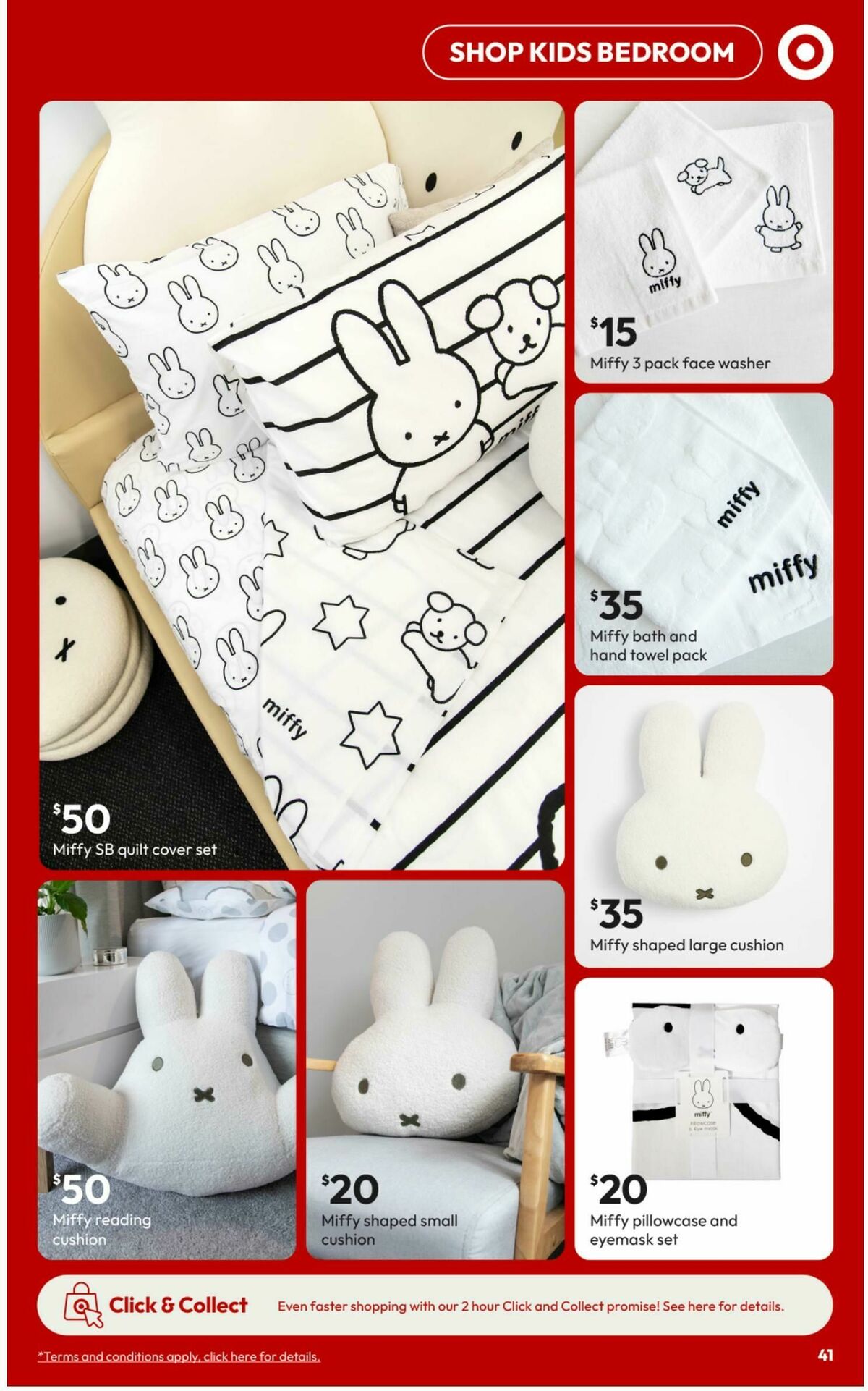 Target Catalogues from 3 April