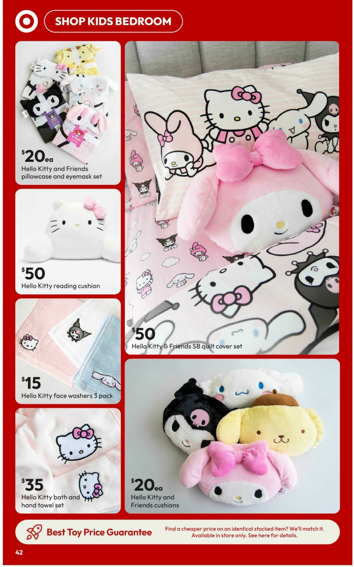 Target Catalogues from 3 April