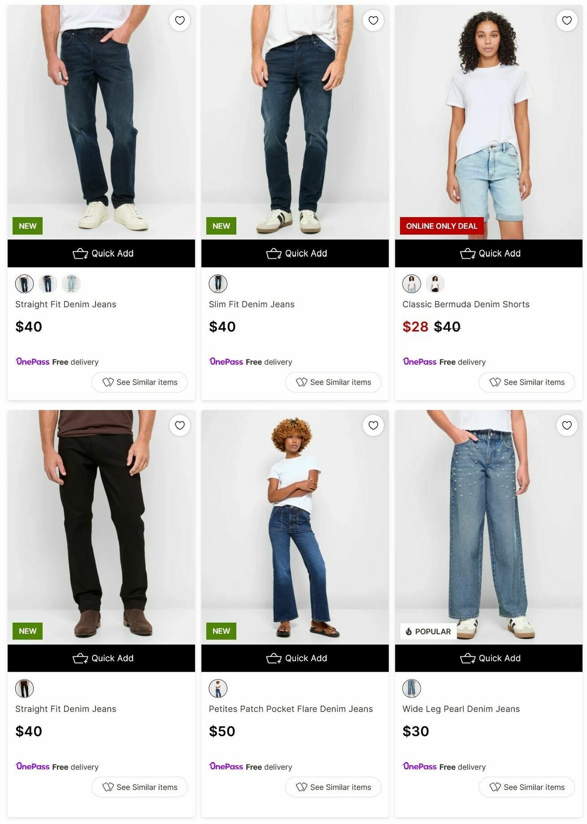 Target Catalogues from 28 April