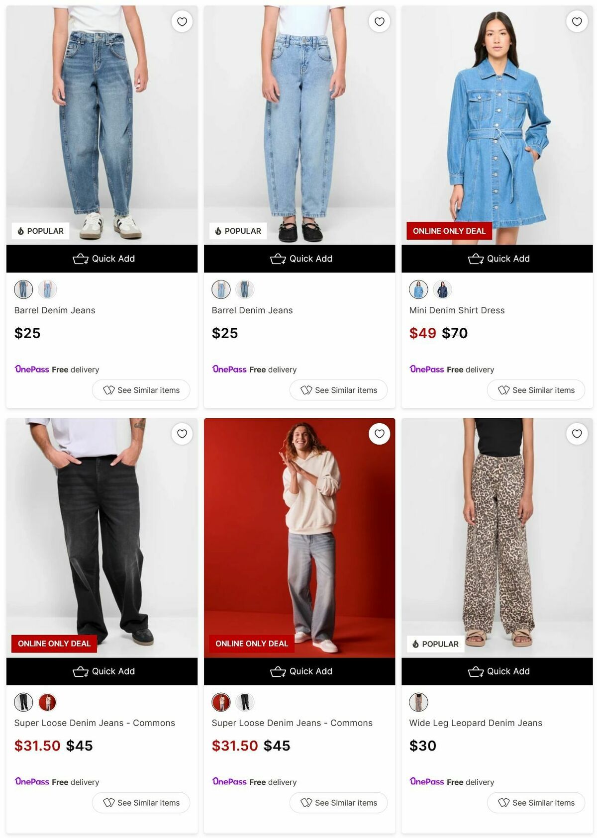 Target Catalogues from 28 April