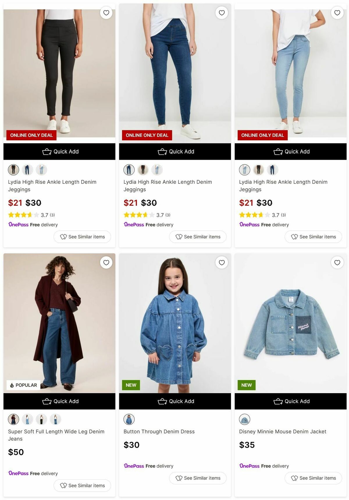 Target Catalogues from 28 April