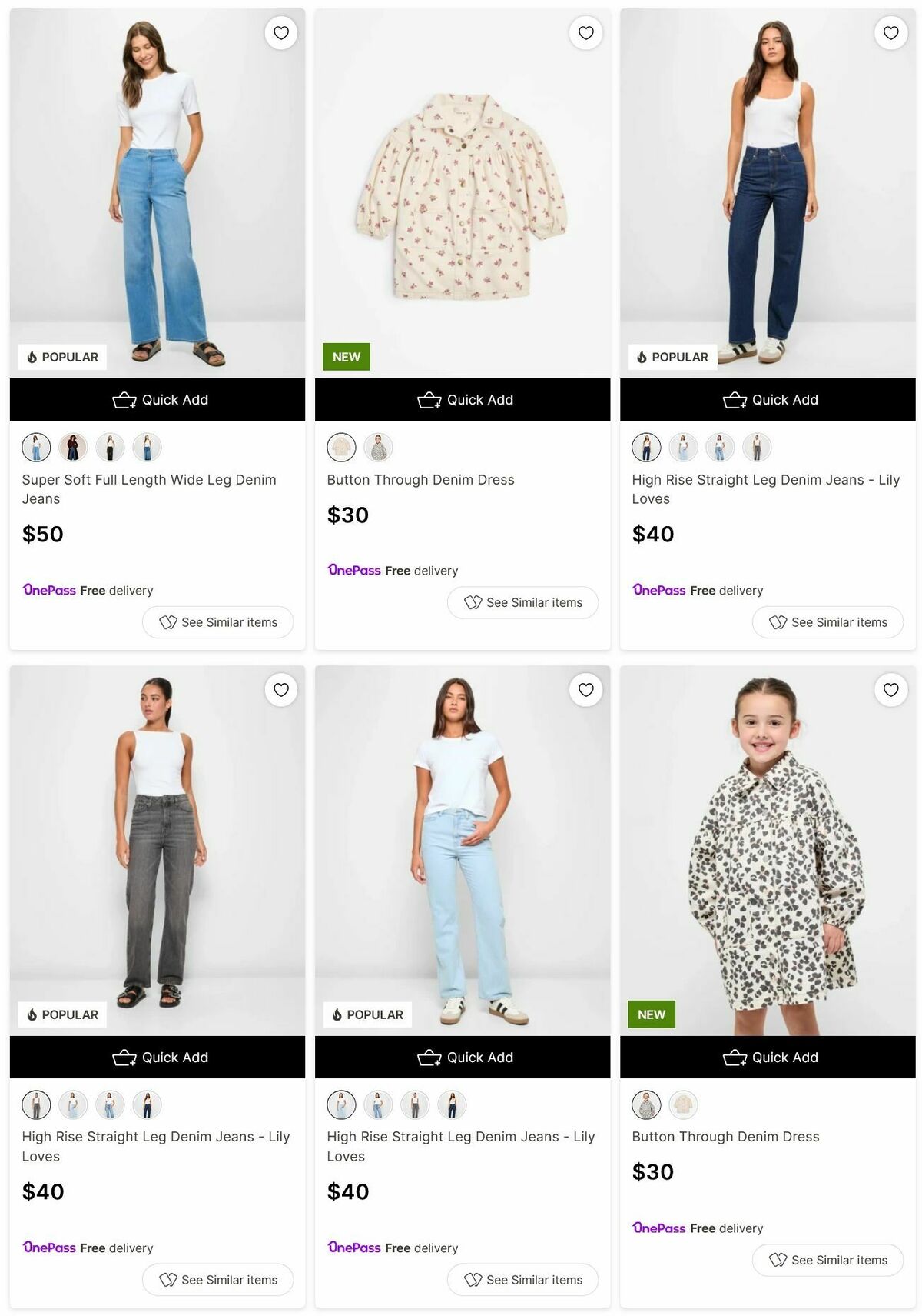 Target Catalogues from 28 April