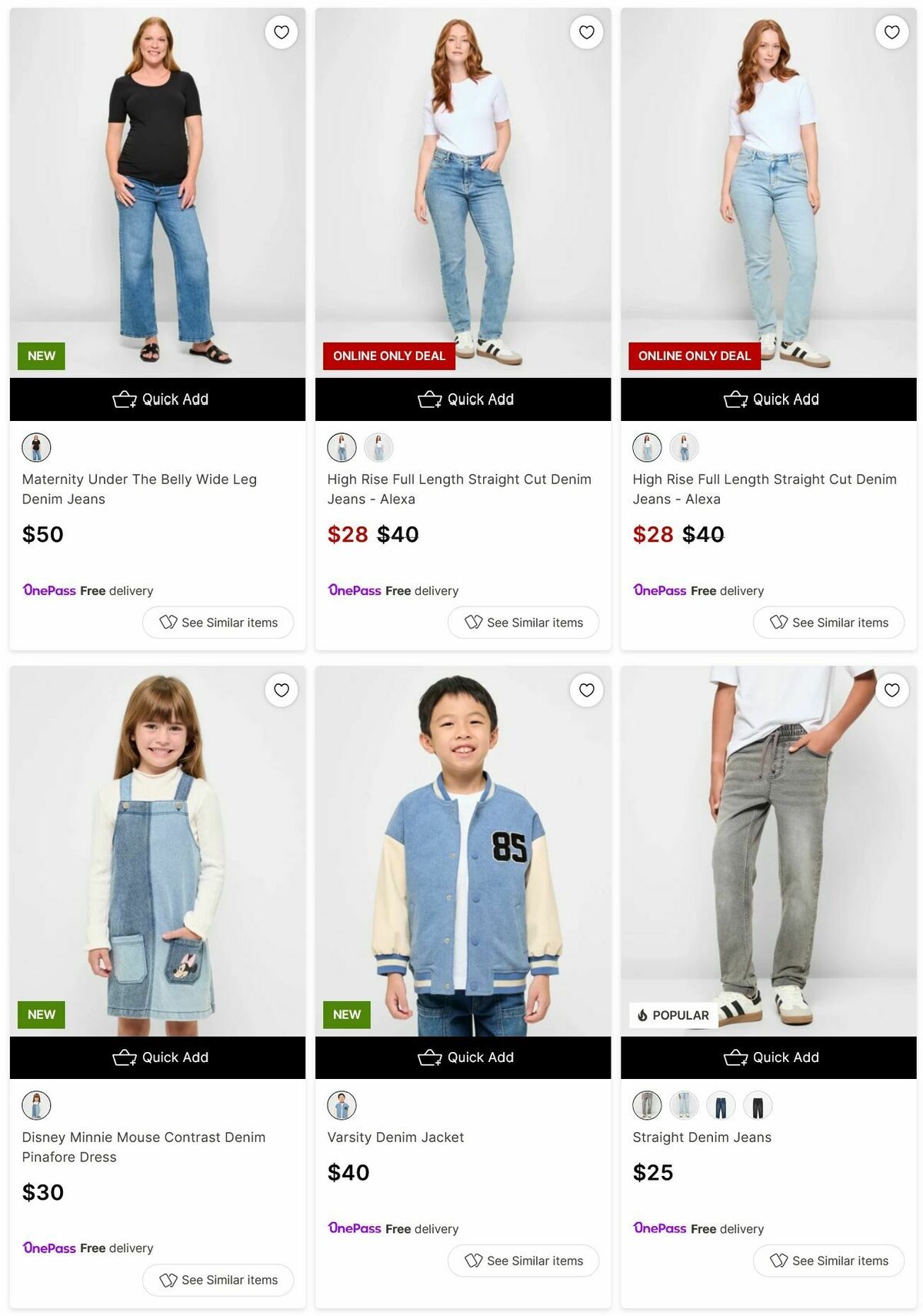 Target Catalogues from 28 April