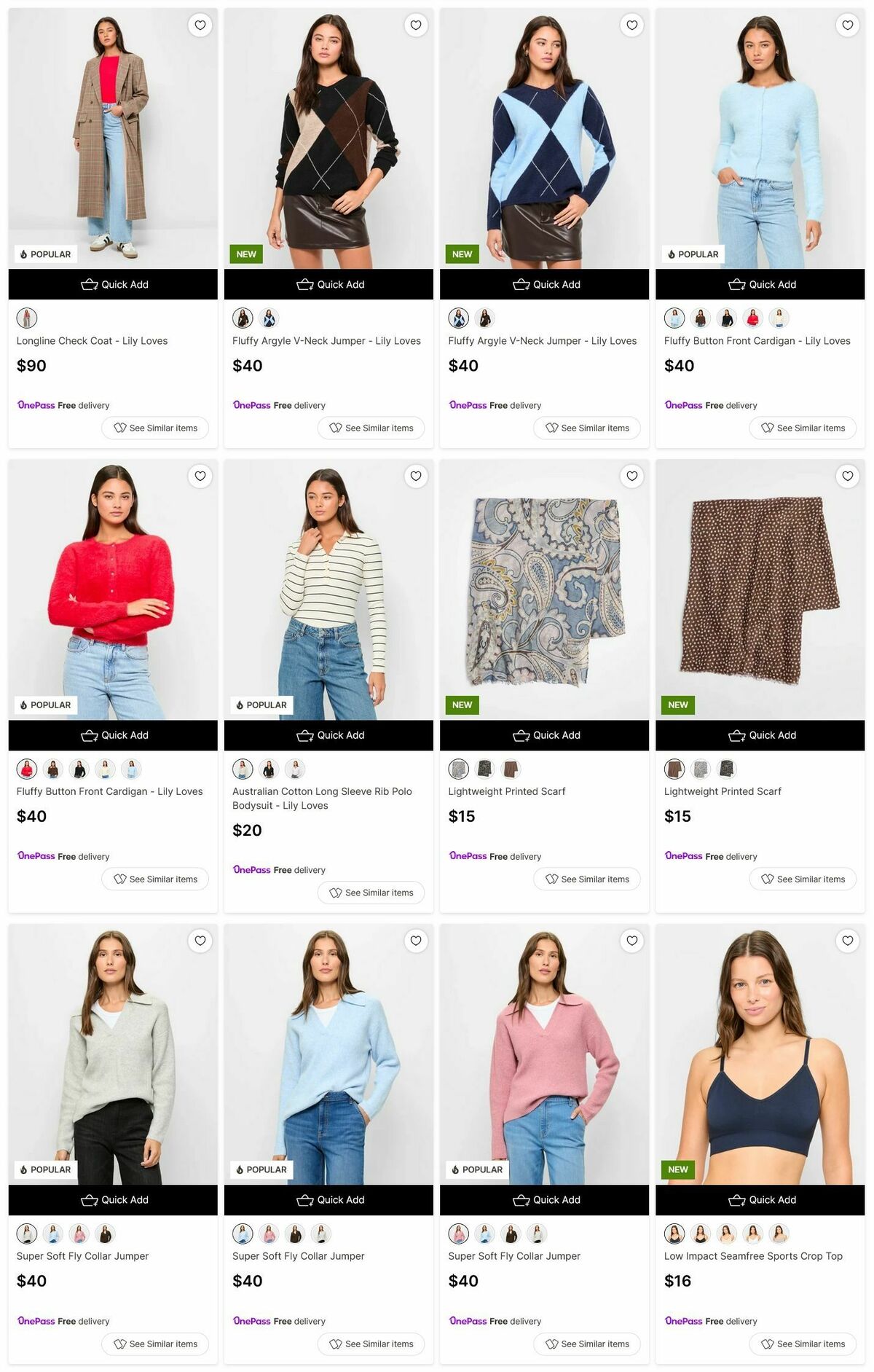 Target Catalogues from 17 May