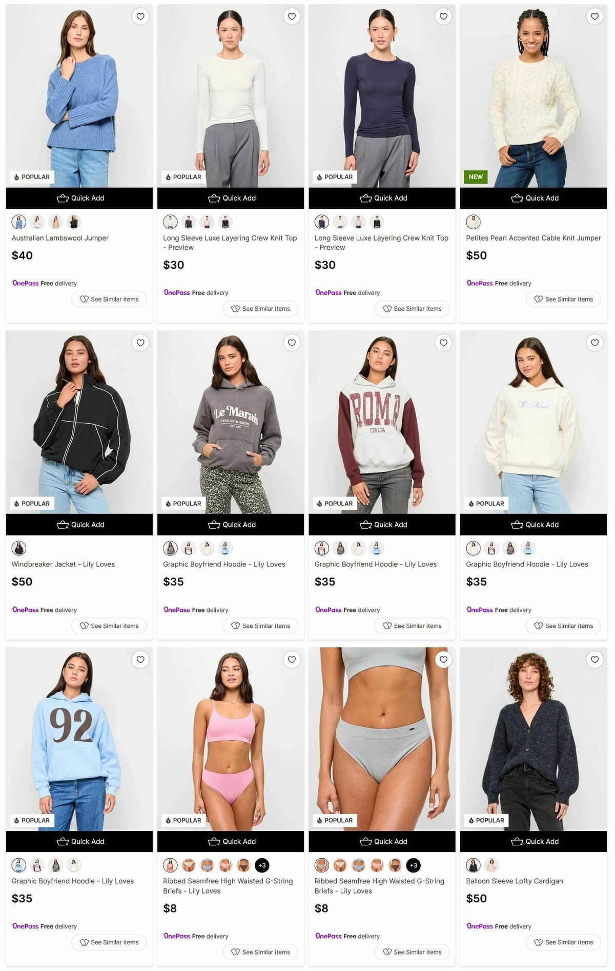 Target Catalogues from 17 May