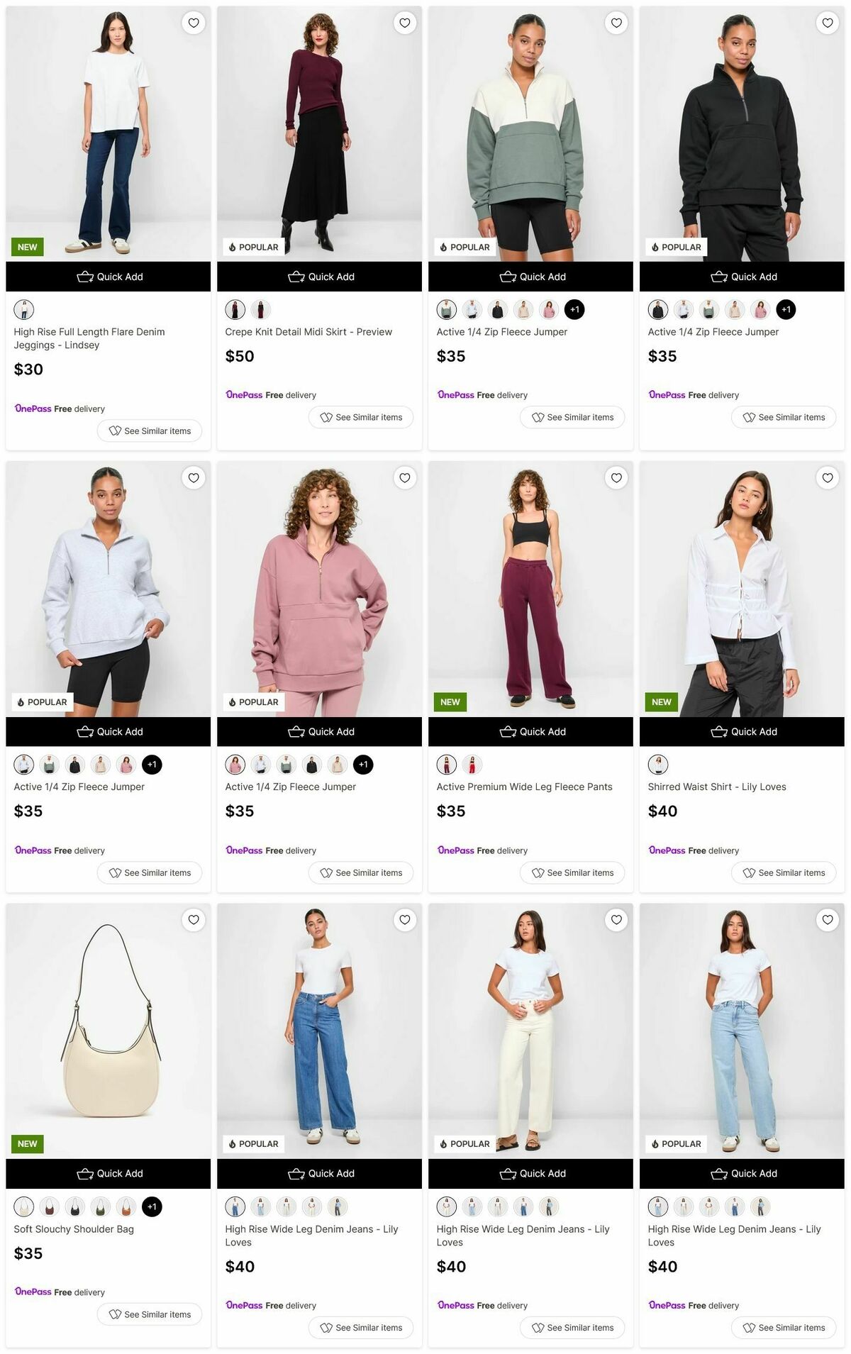 Target Catalogues from 17 May