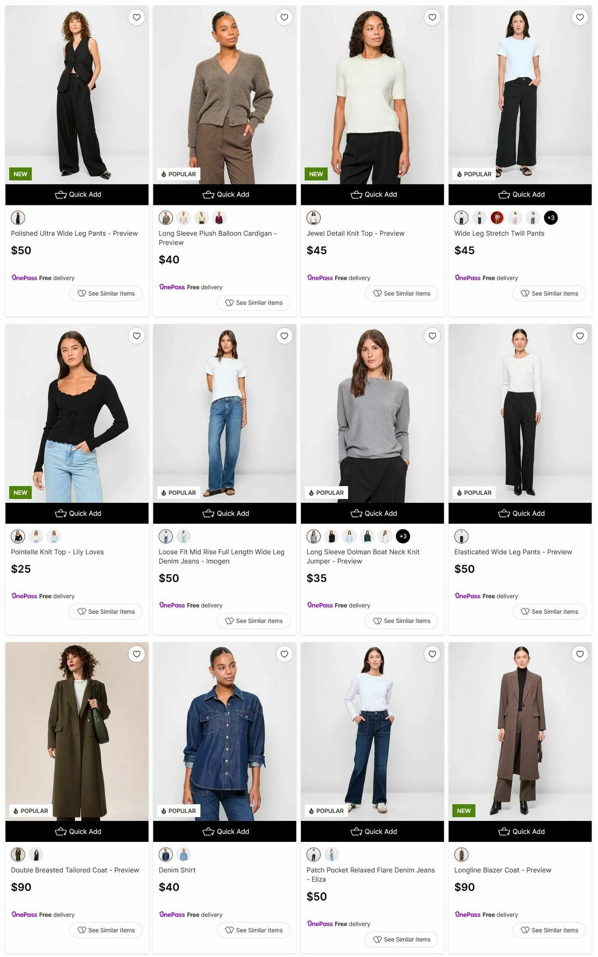 Target Catalogues from 17 May