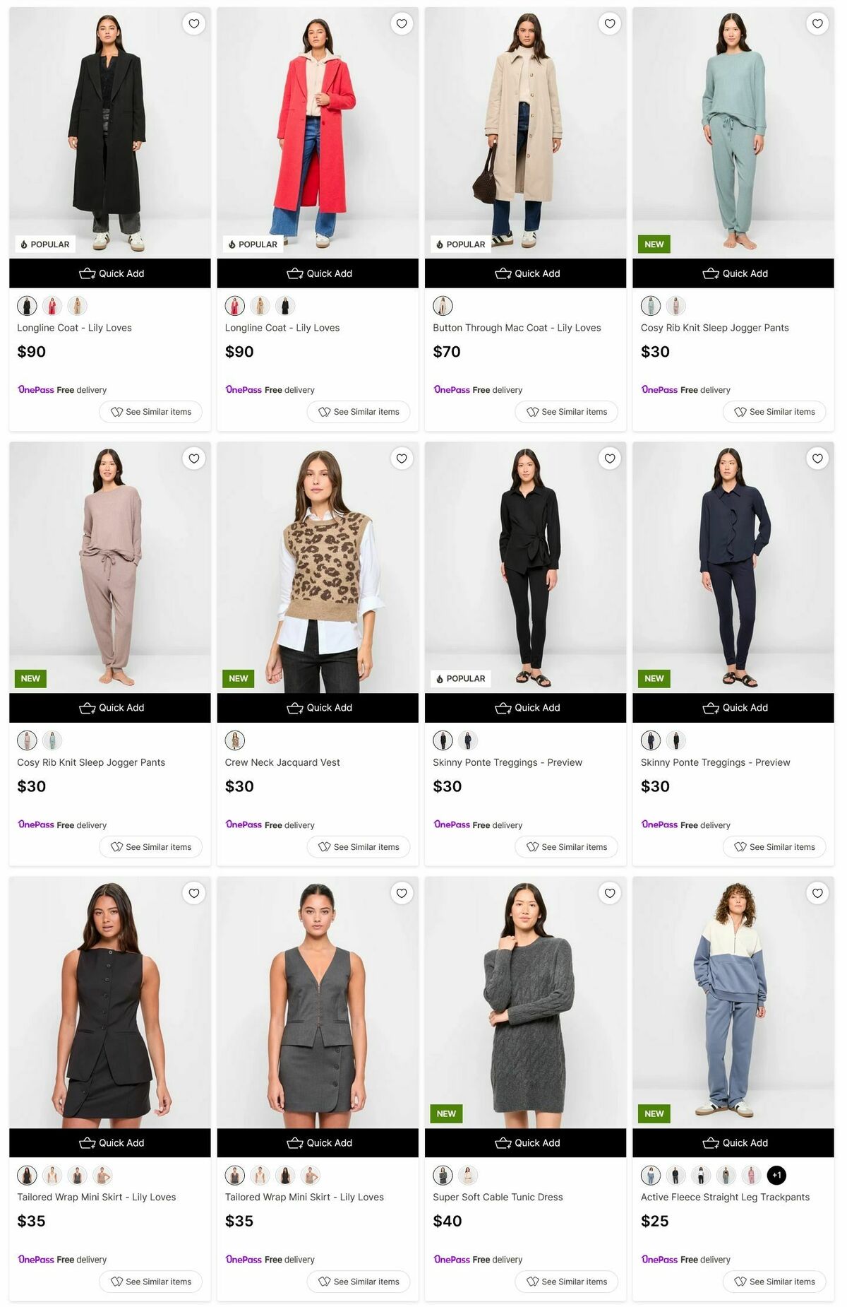 Target Catalogues from 17 May