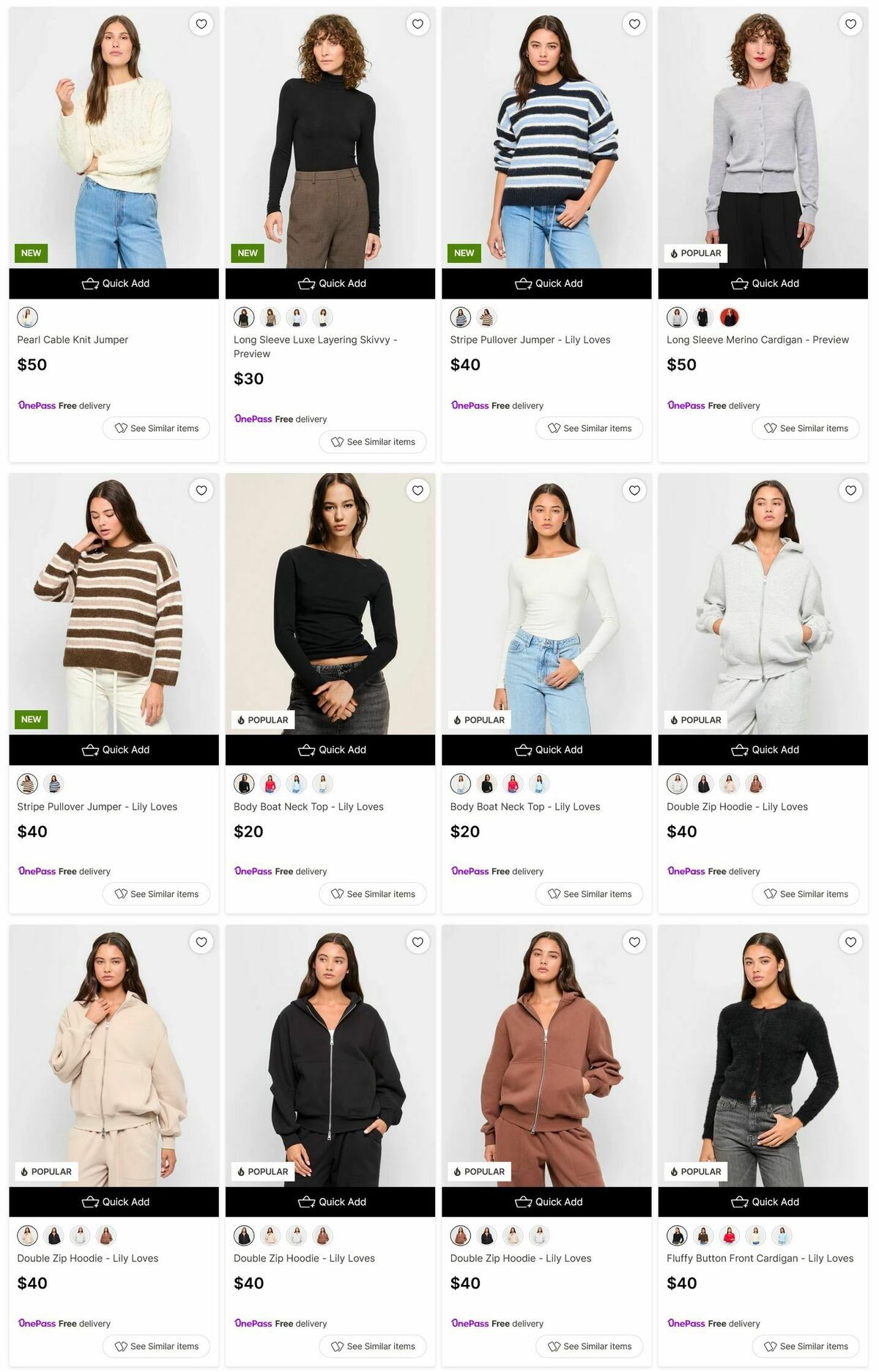 Target Catalogues from 17 May