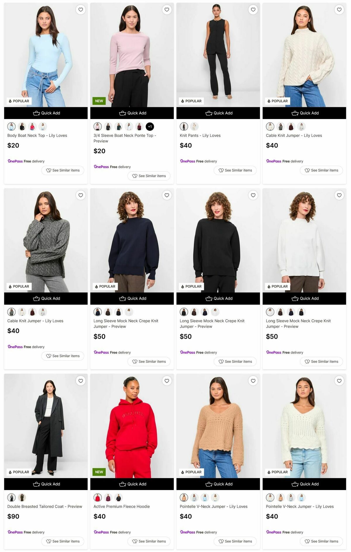 Target Catalogues from 17 May