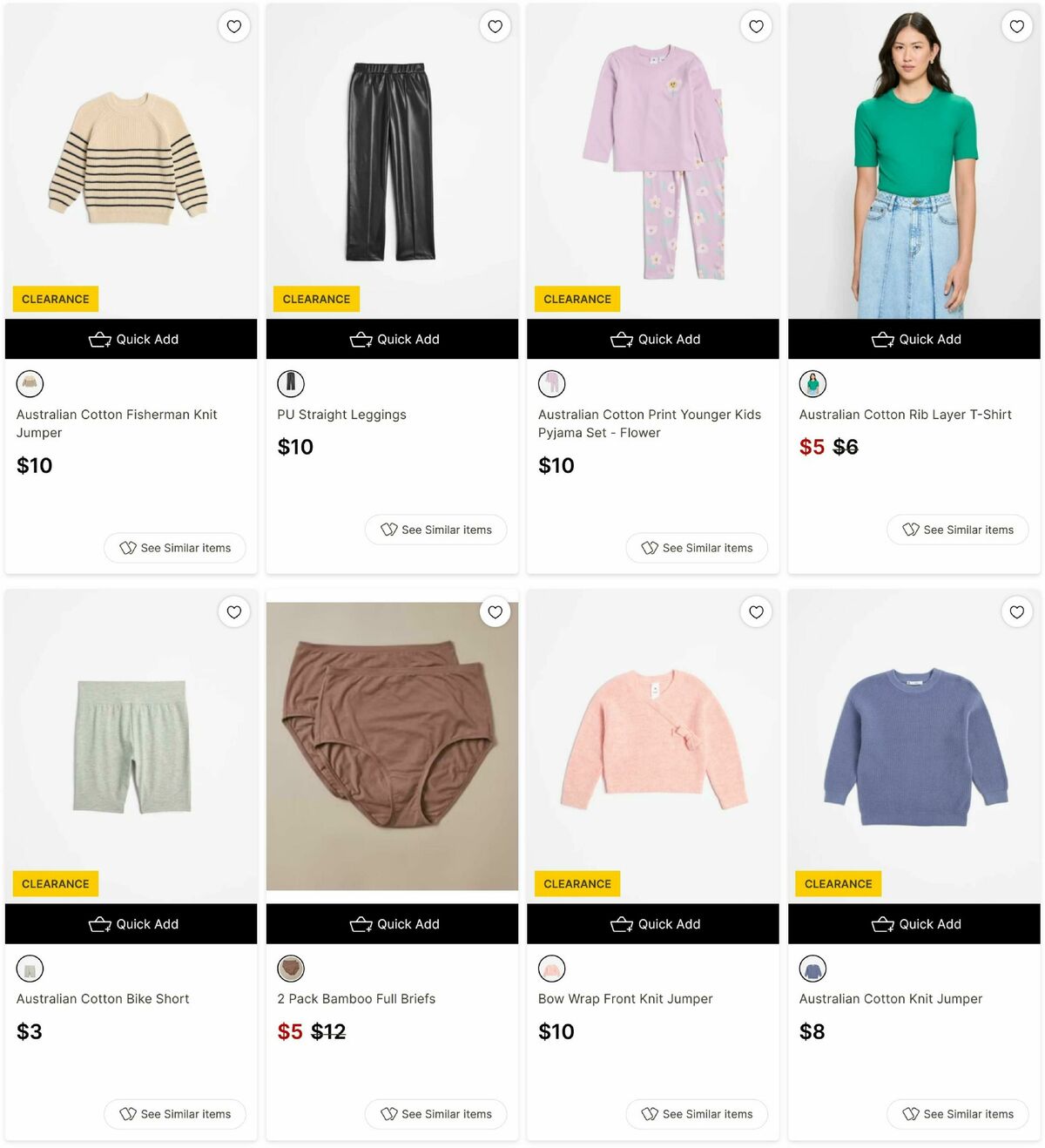 Target Catalogues from 17 June