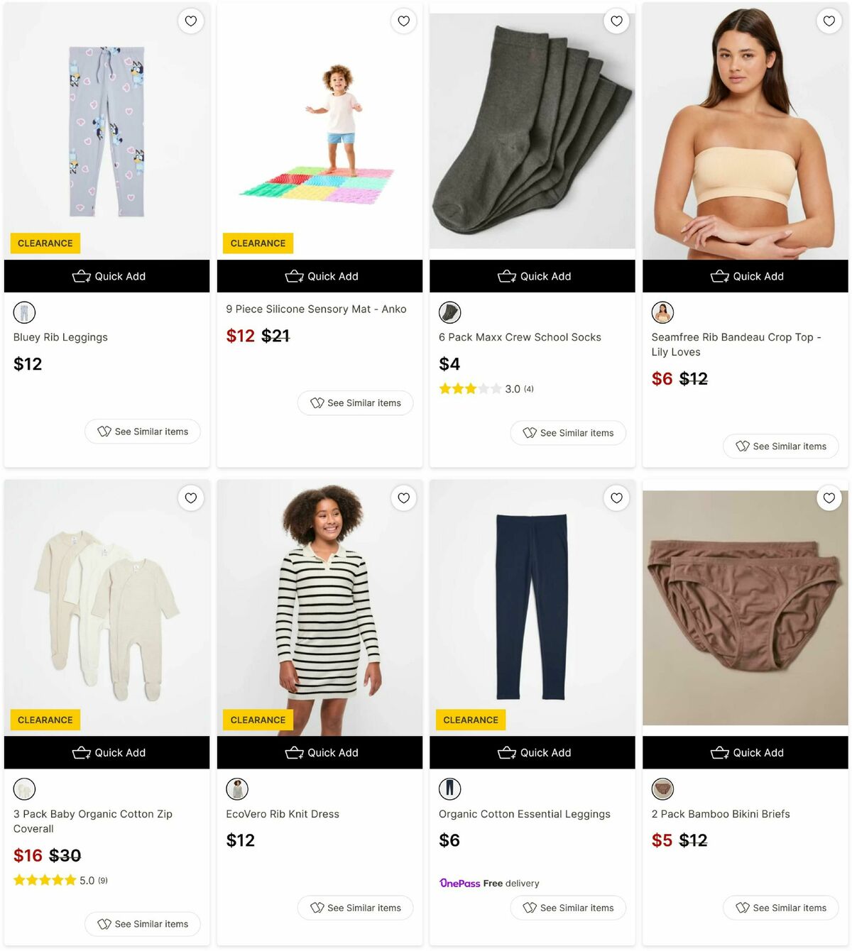 Target Catalogues from 17 June