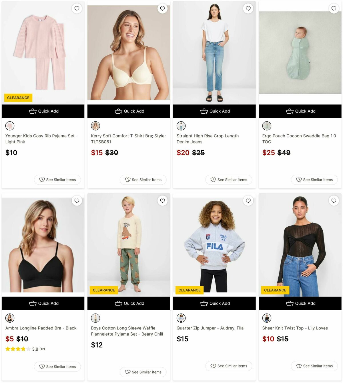 Target Catalogues from 17 June