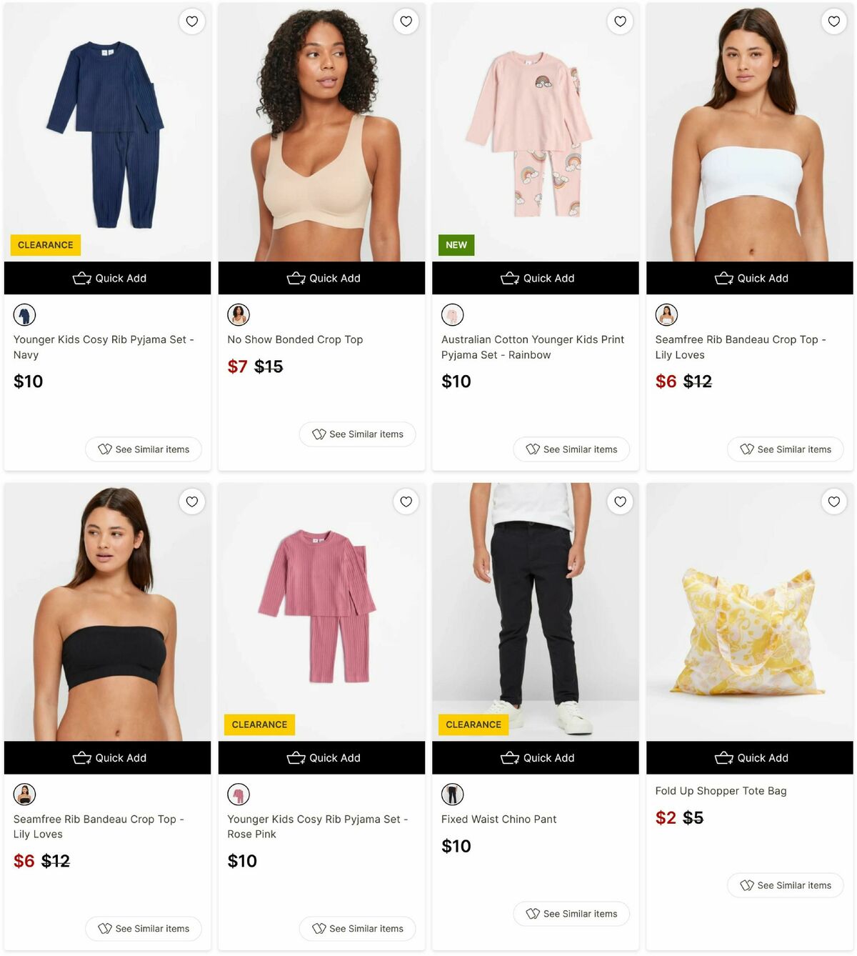 Target Catalogues from 17 June