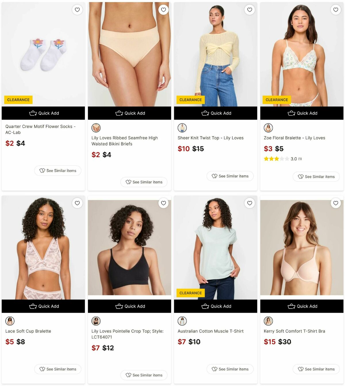 Target Catalogues from 17 June