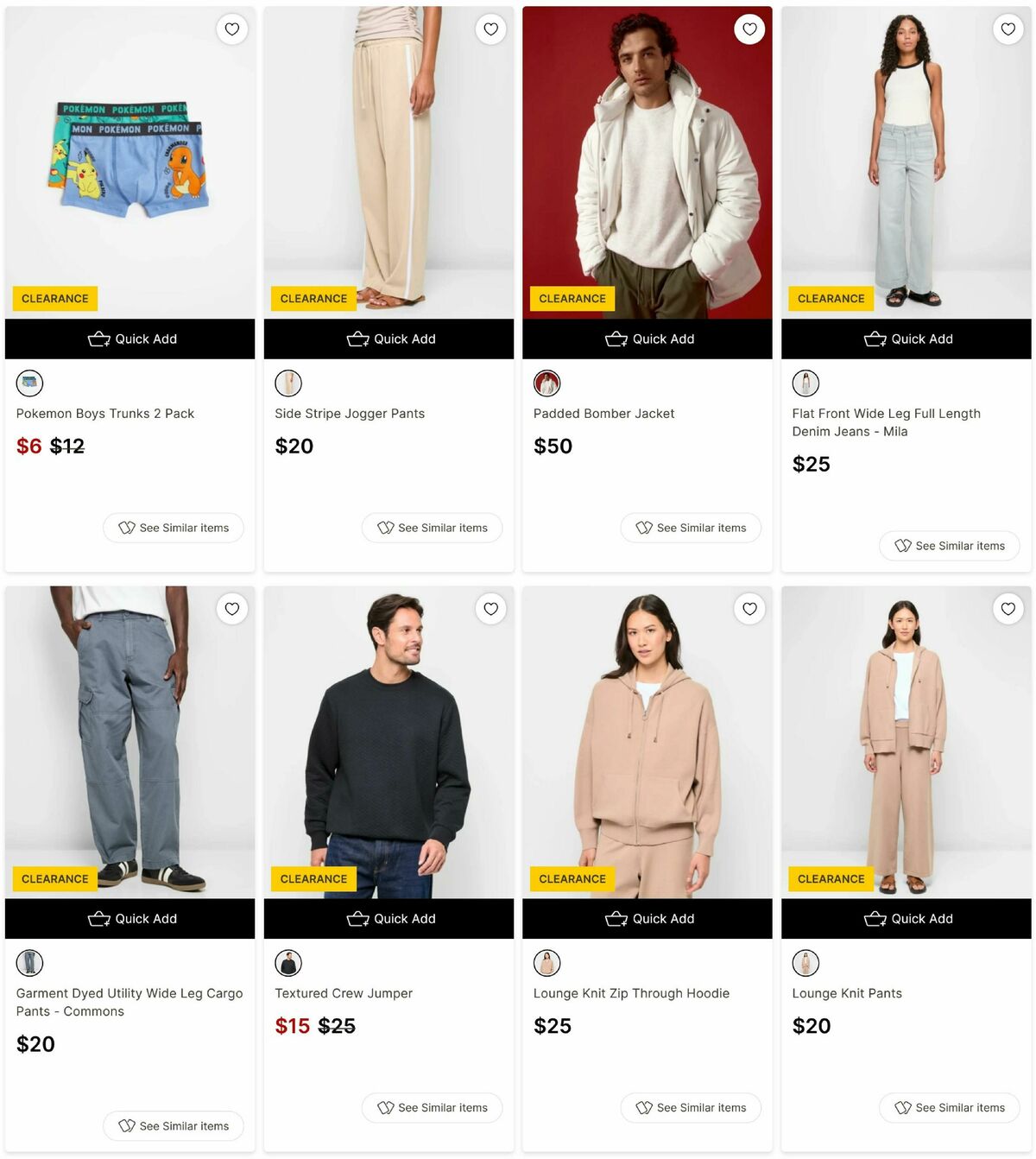 Target Catalogues from 17 June