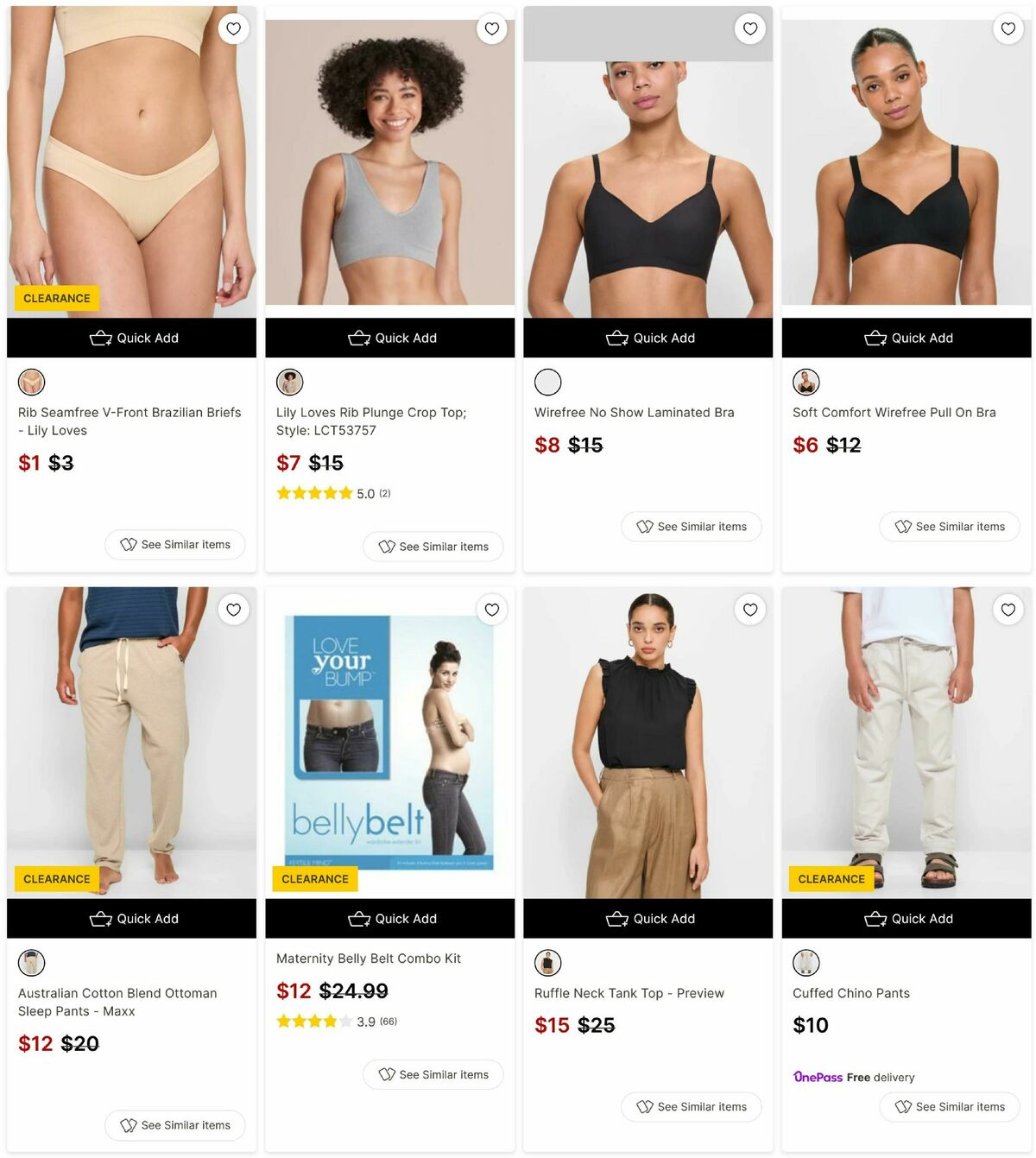 Target Catalogues from 17 June