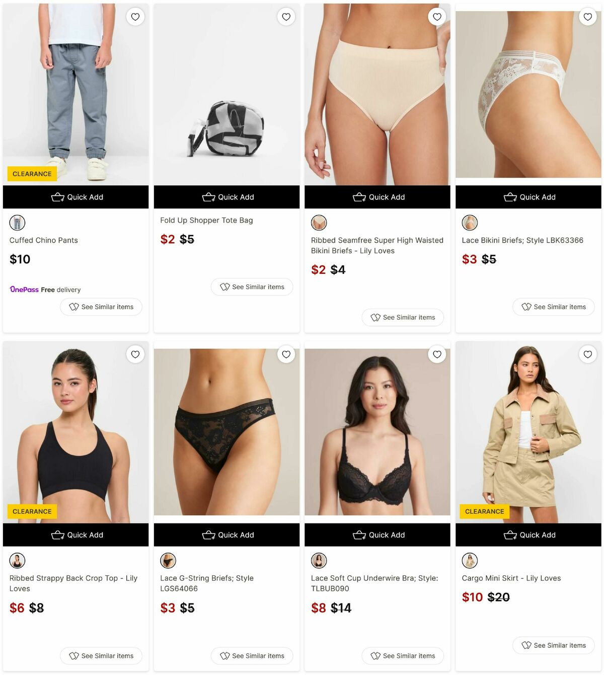 Target Catalogues from 17 June