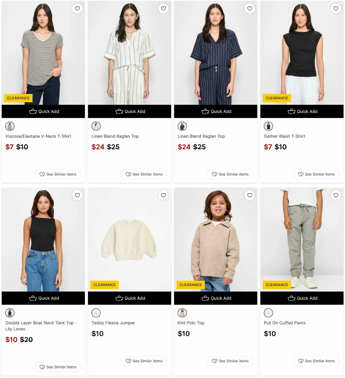 Target Catalogues from 17 June