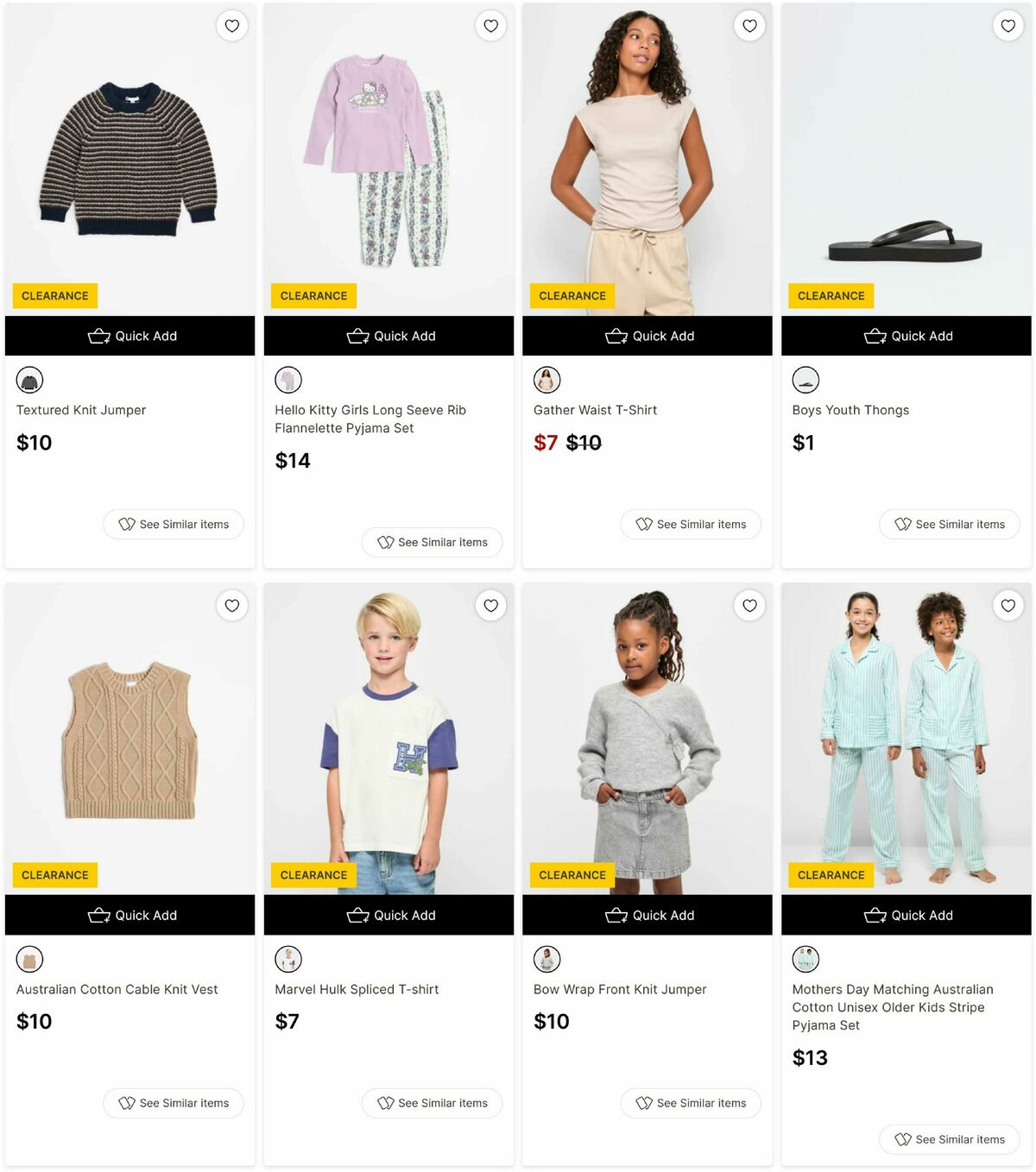 Target Catalogues from 17 June