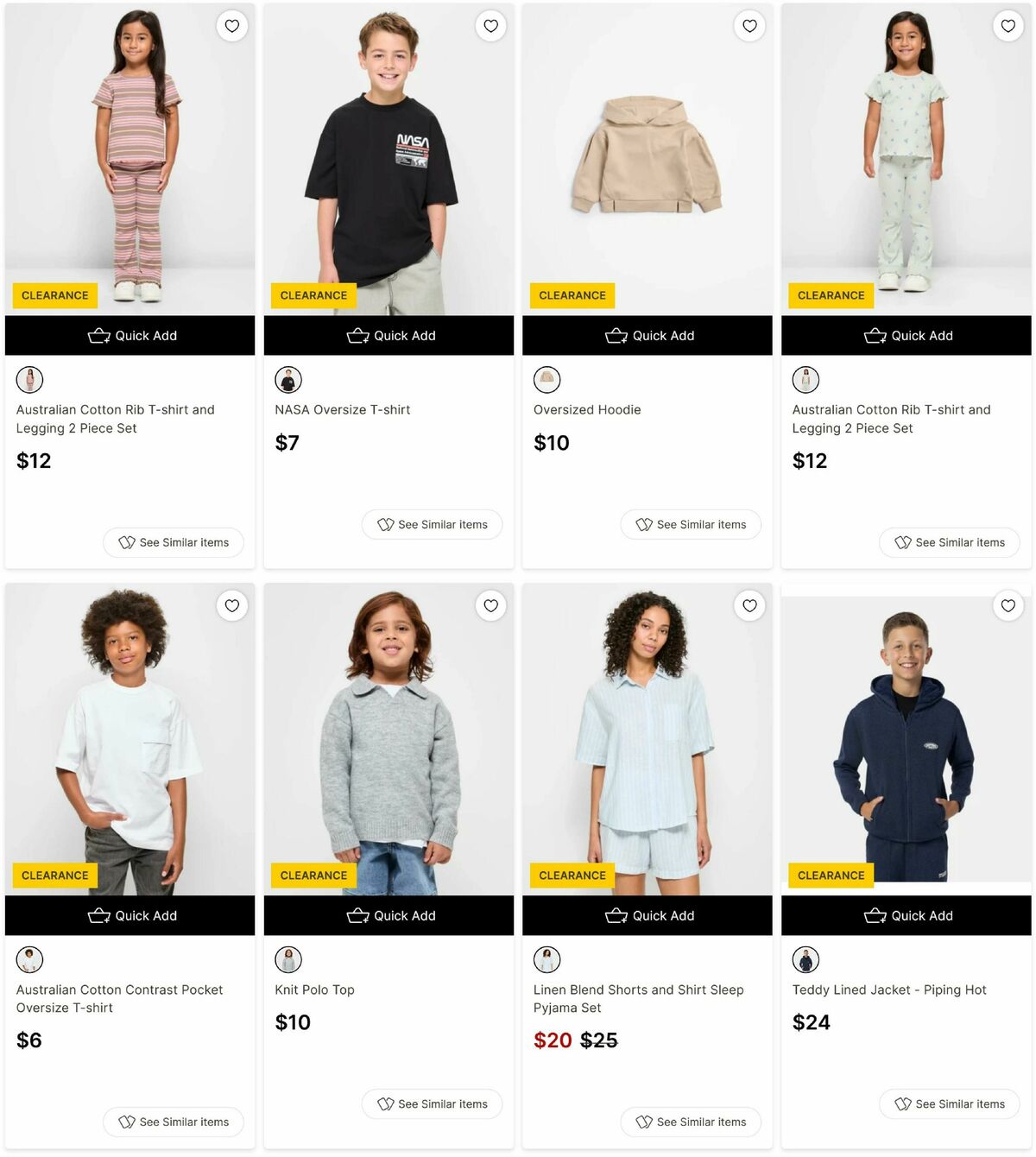 Target Catalogues from 17 June