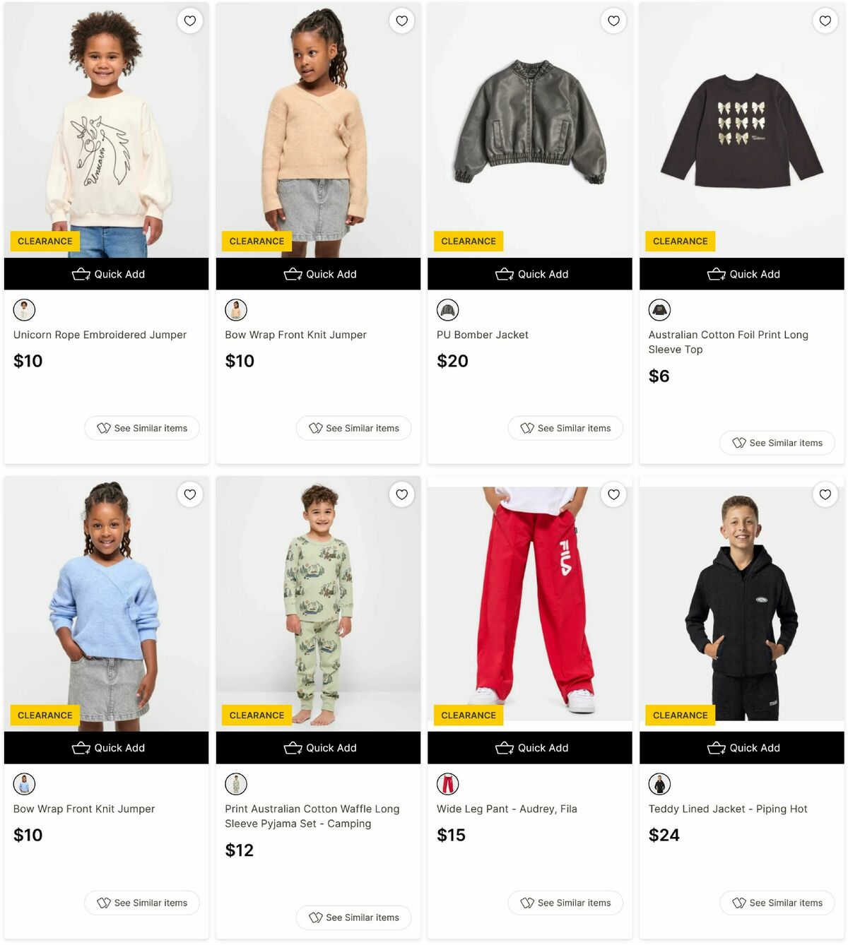 Target Catalogues from 17 June