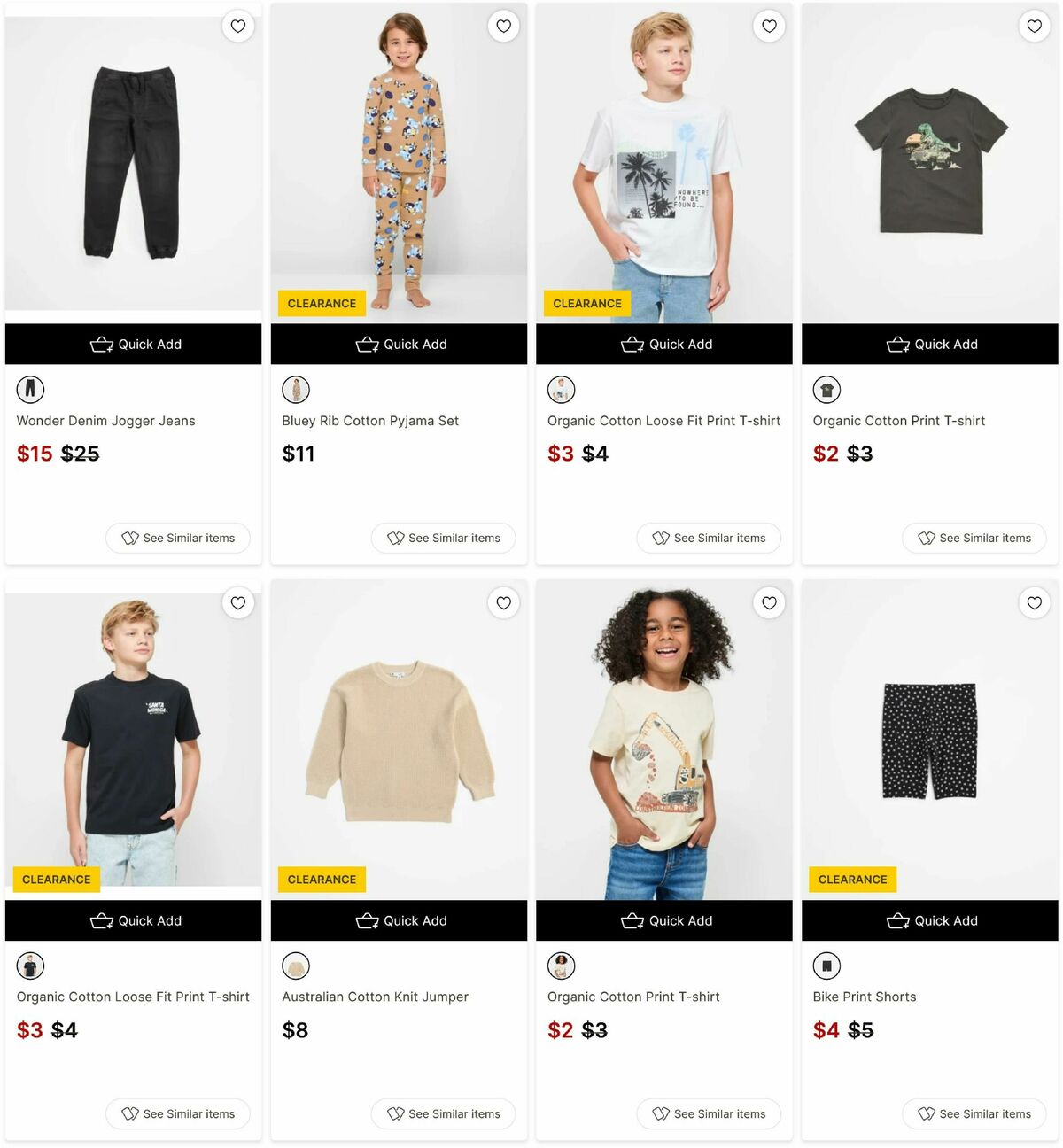 Target Catalogues from 17 June