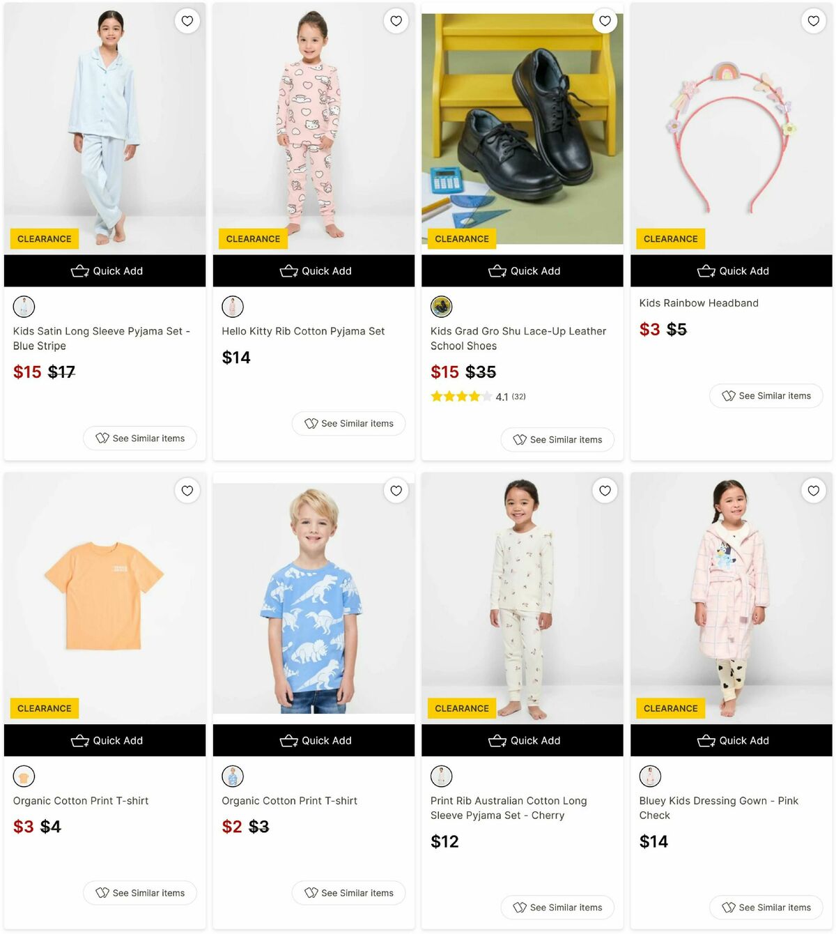 Target Catalogues from 17 June