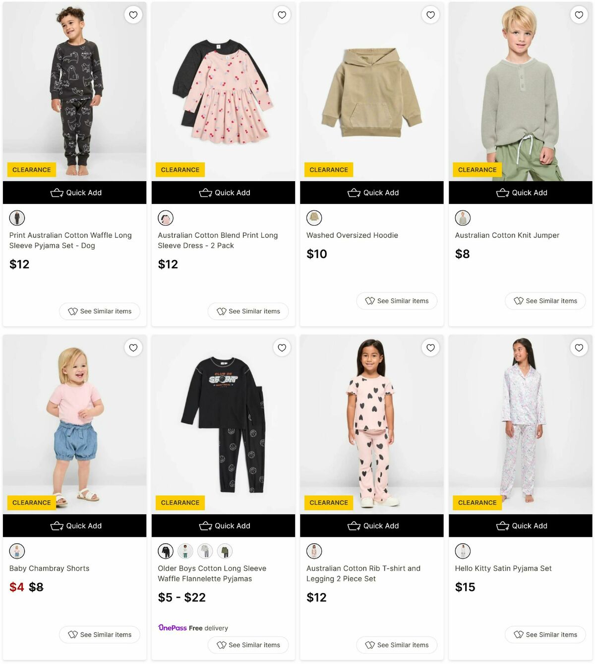 Target Catalogues from 17 June